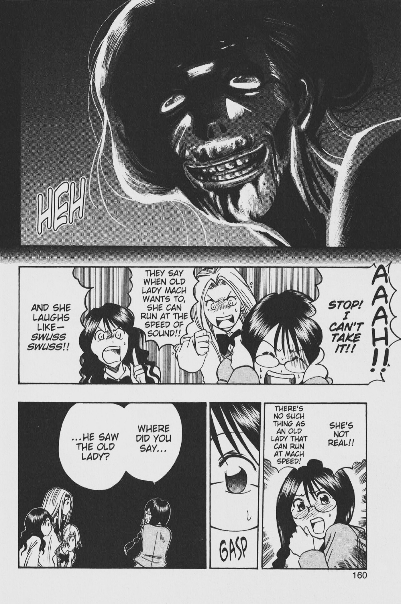 Gimmick! Chapter 44.1 page 6 - 