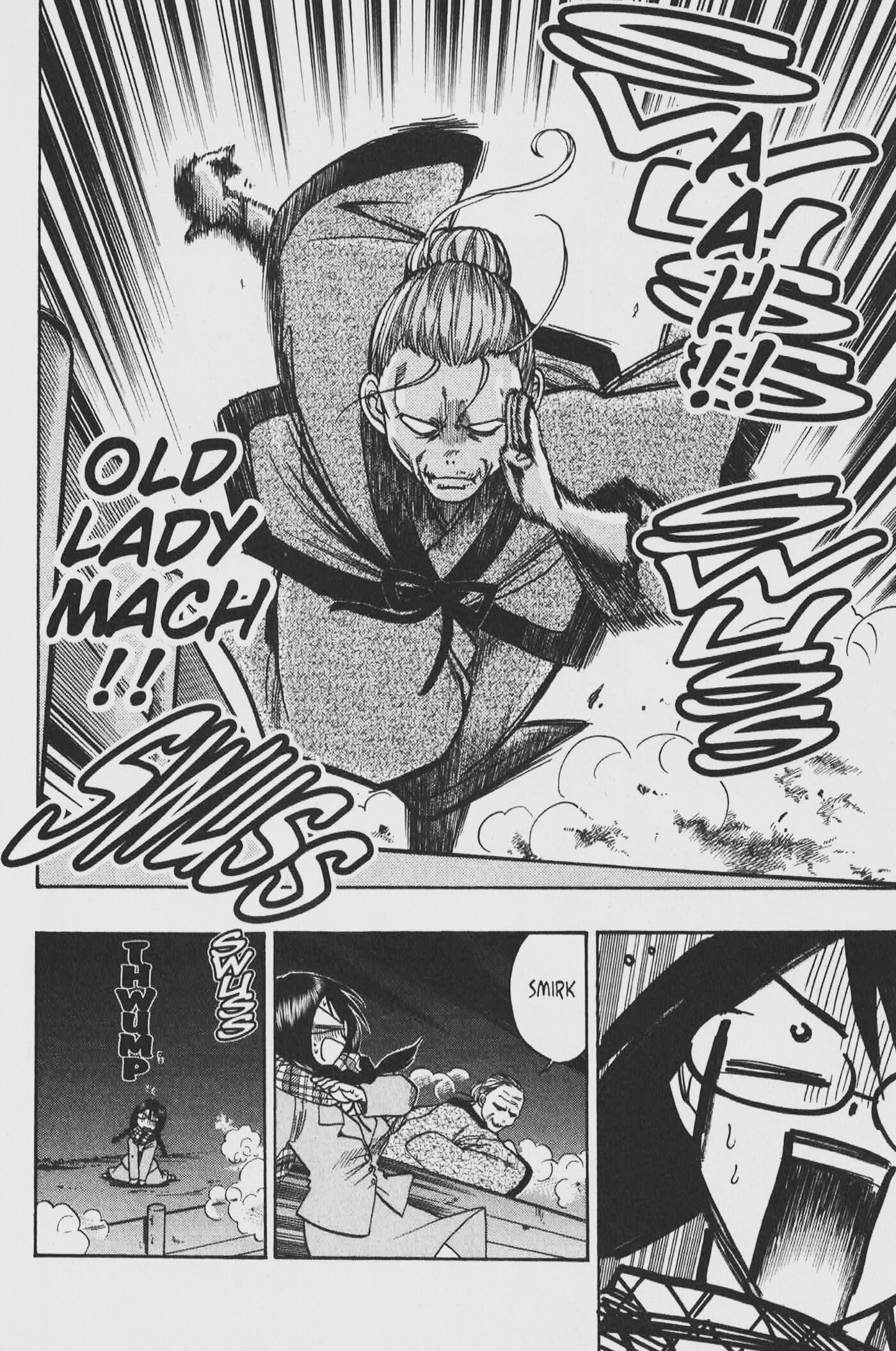 Gimmick! Chapter 44.1 page 8 - 