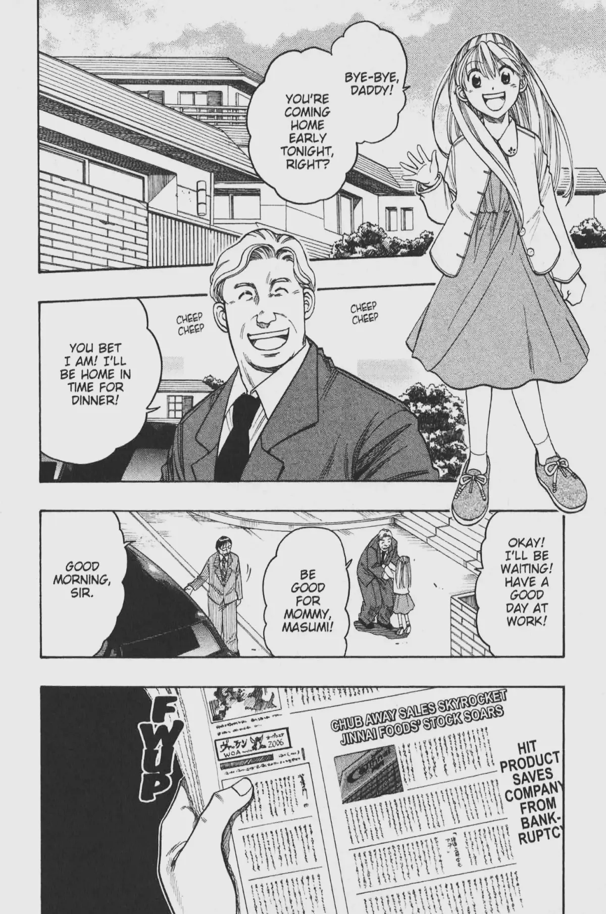 Gimmick! Chapter 44 page 2 - 