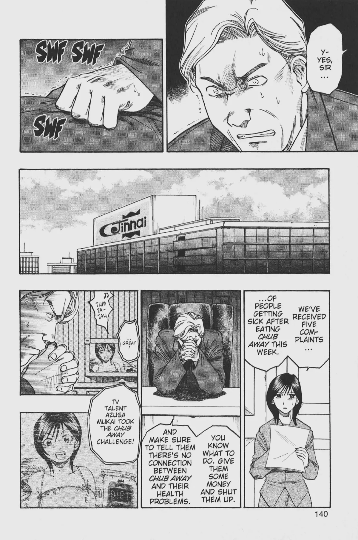 Gimmick! Chapter 44 page 4 - 