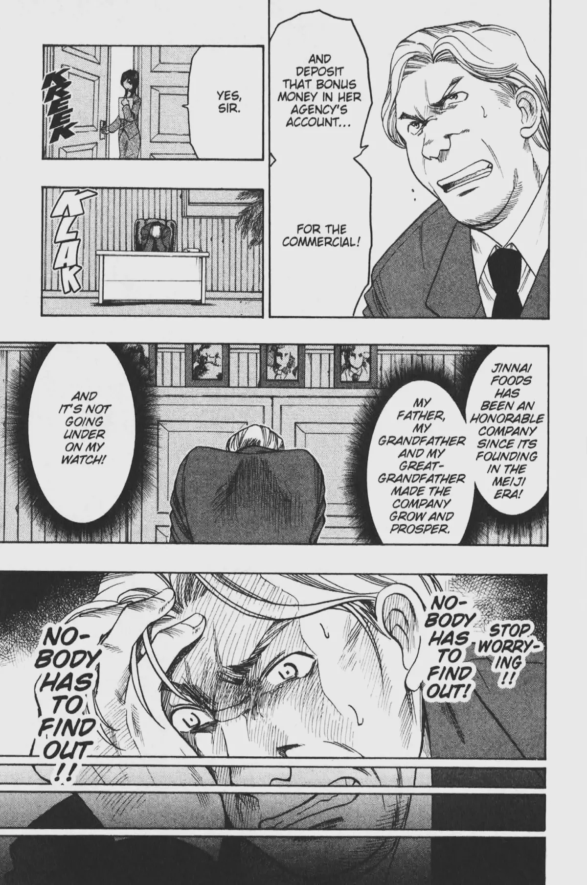 Gimmick! Chapter 44 page 5 - 
