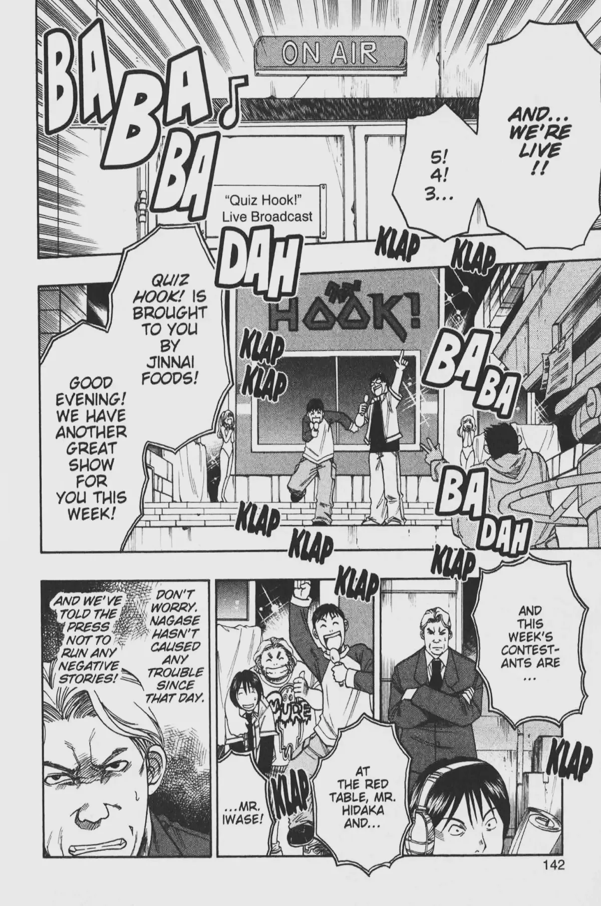 Gimmick! Chapter 44 page 6 - 