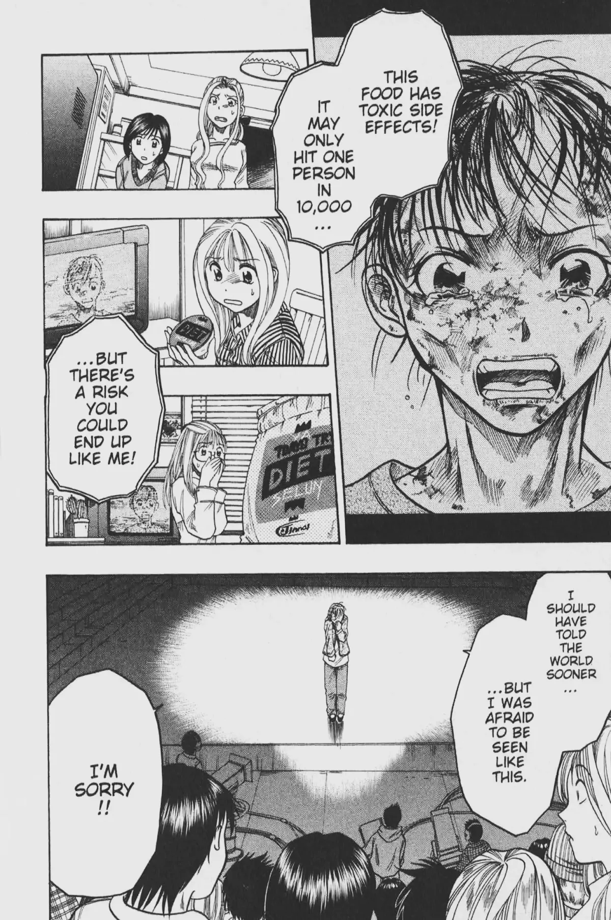 Gimmick! Chapter 44 page 10 - 