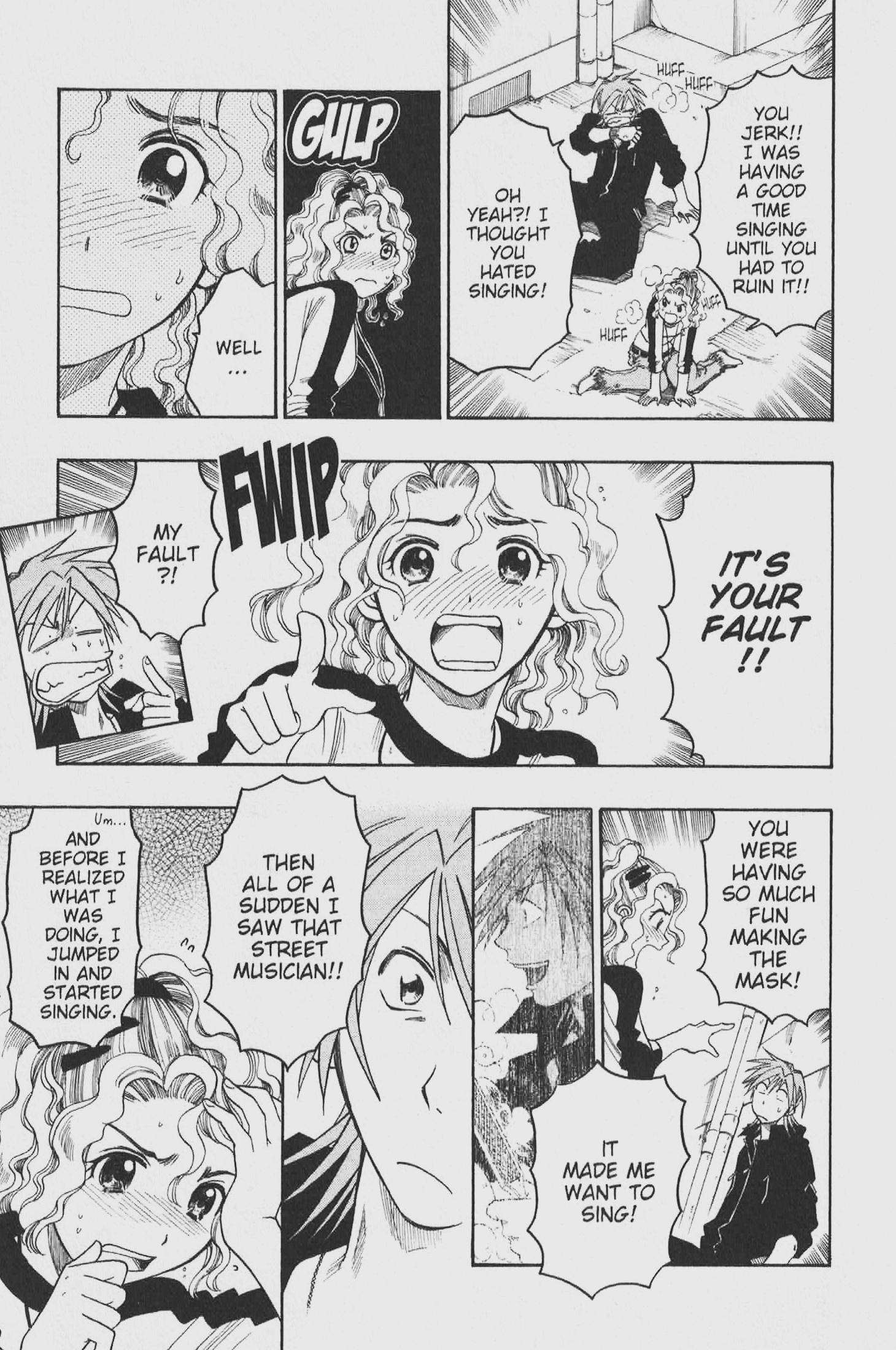 Gimmick! Chapter 46 page 15 - 