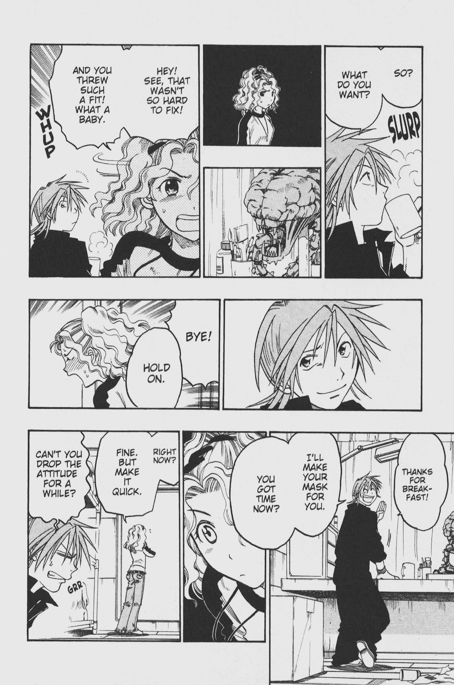 Gimmick! Chapter 46 page 4 - 