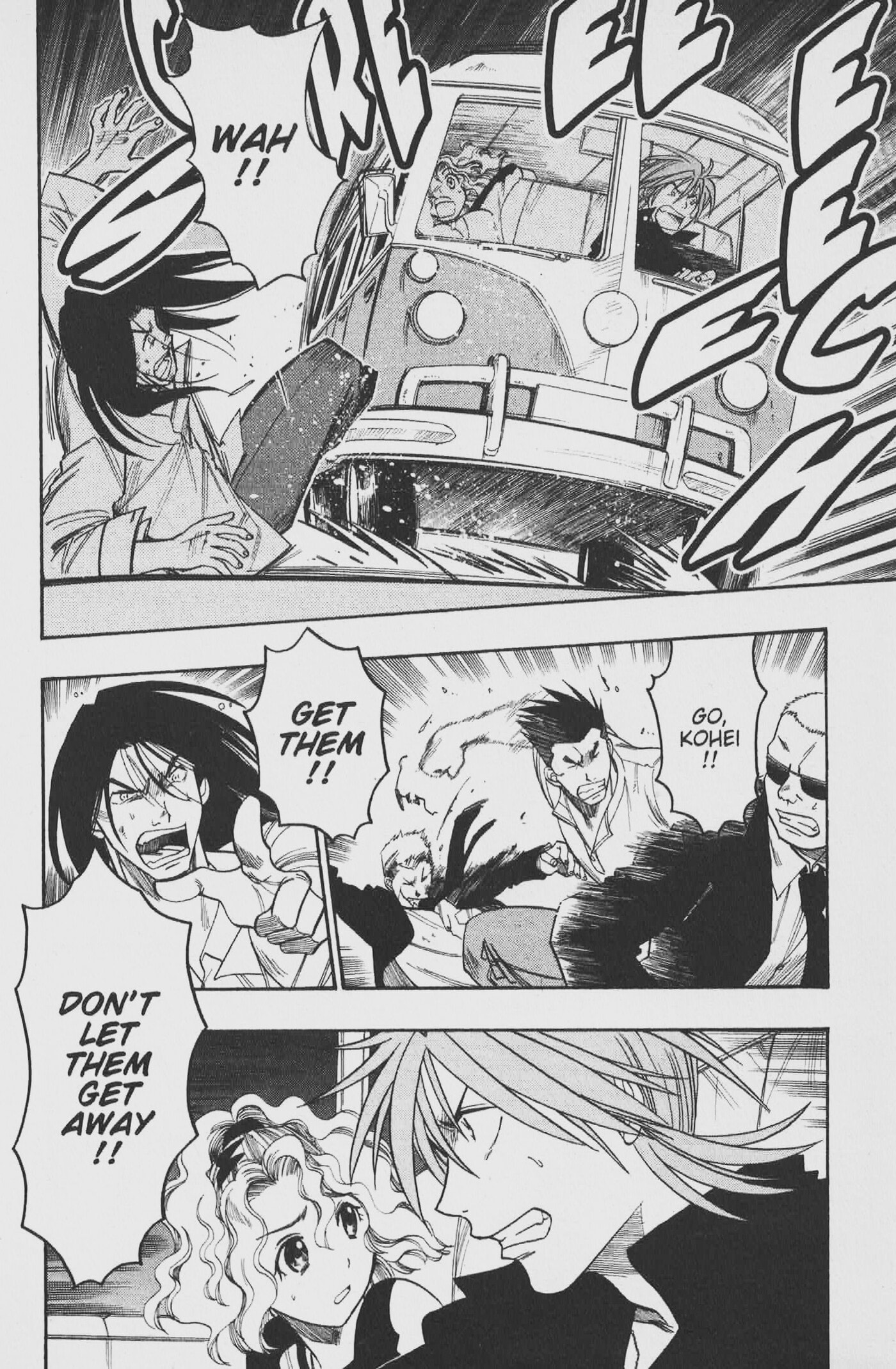 Gimmick! Chapter 47 page 21 - 