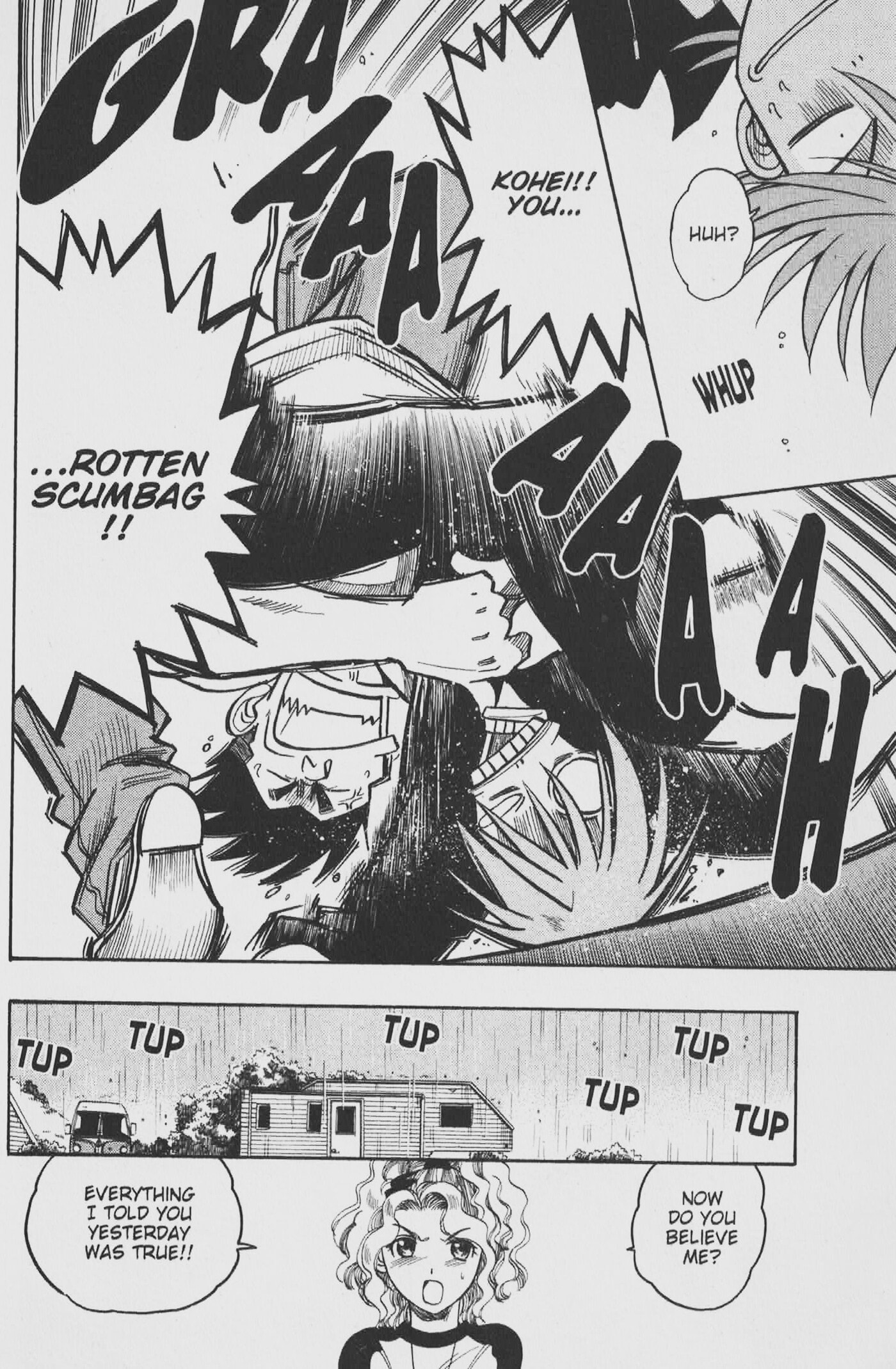 Gimmick! Chapter 47 page 7 - 