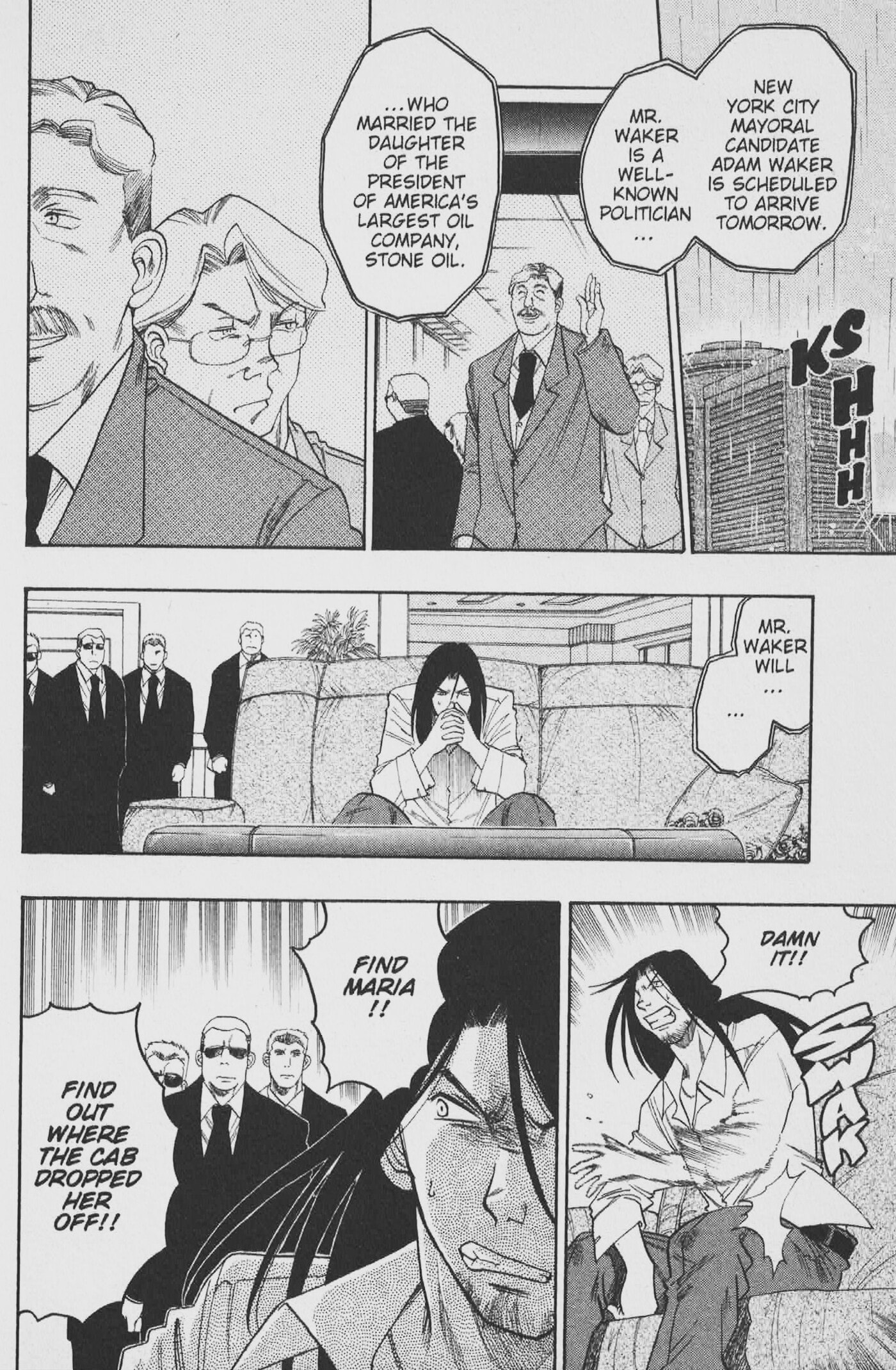Gimmick! Chapter 47 page 9 - 