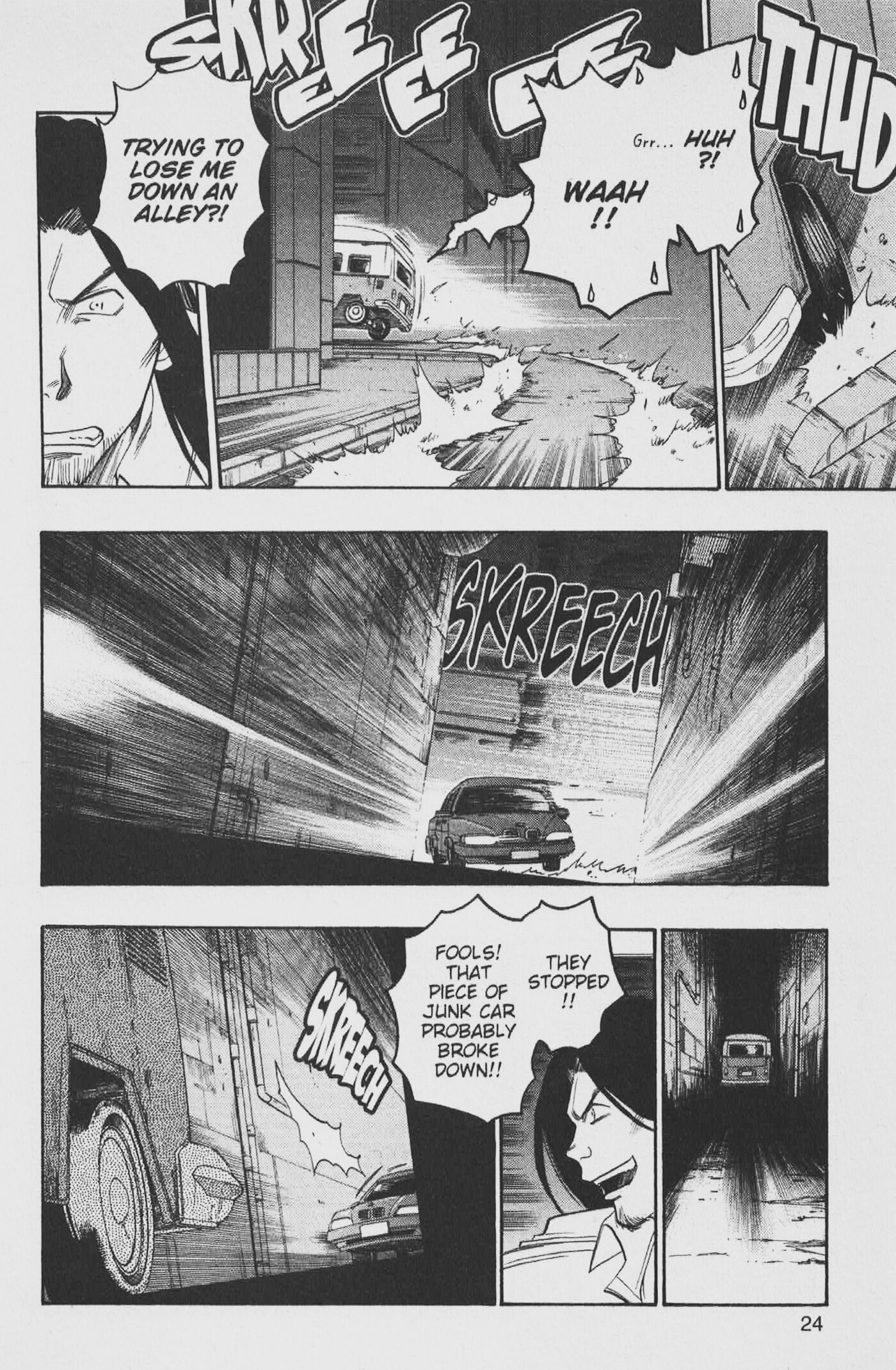 Gimmick! Chapter 48 page 4 - 