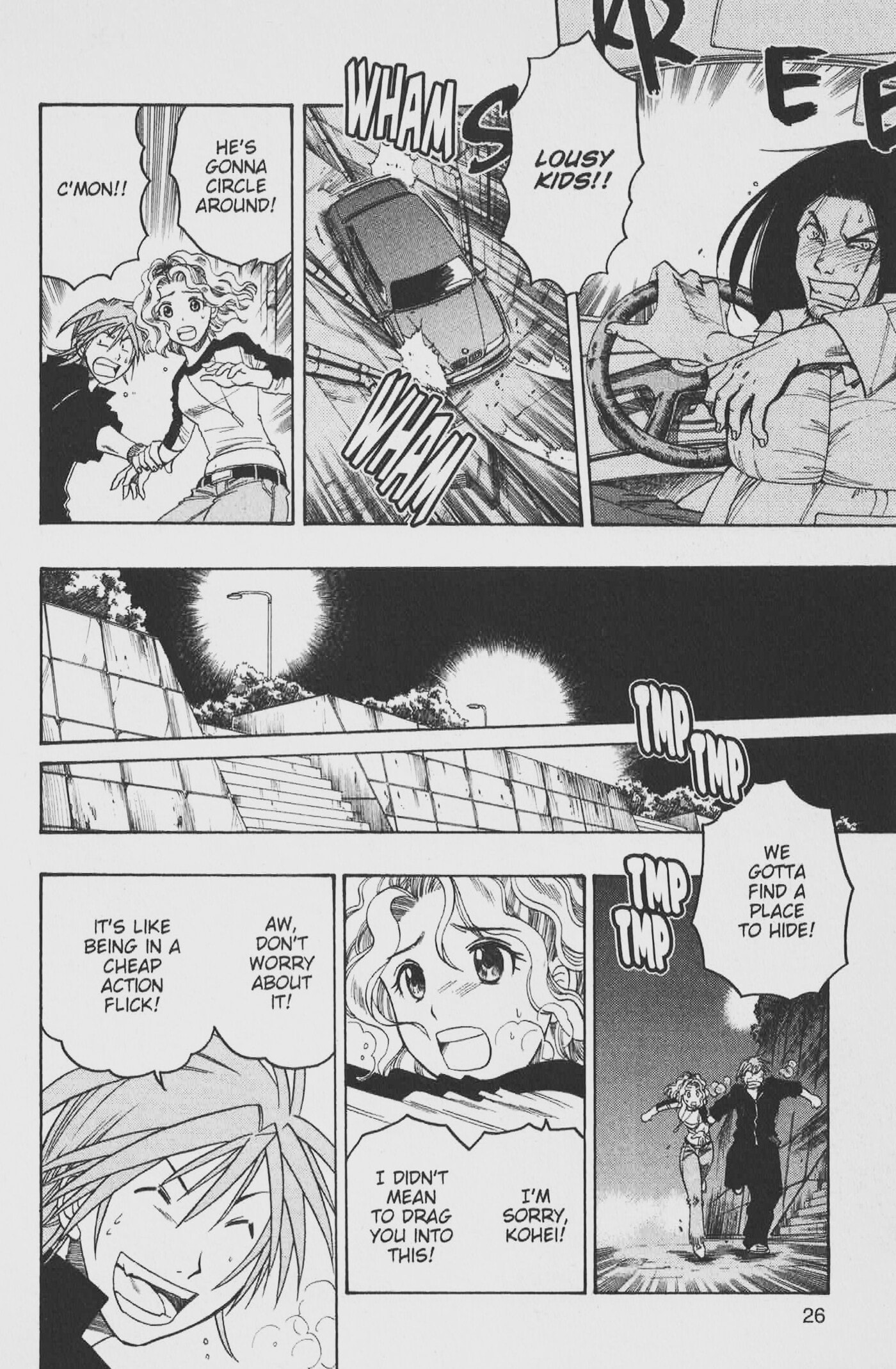 Gimmick! Chapter 48 page 6 - 