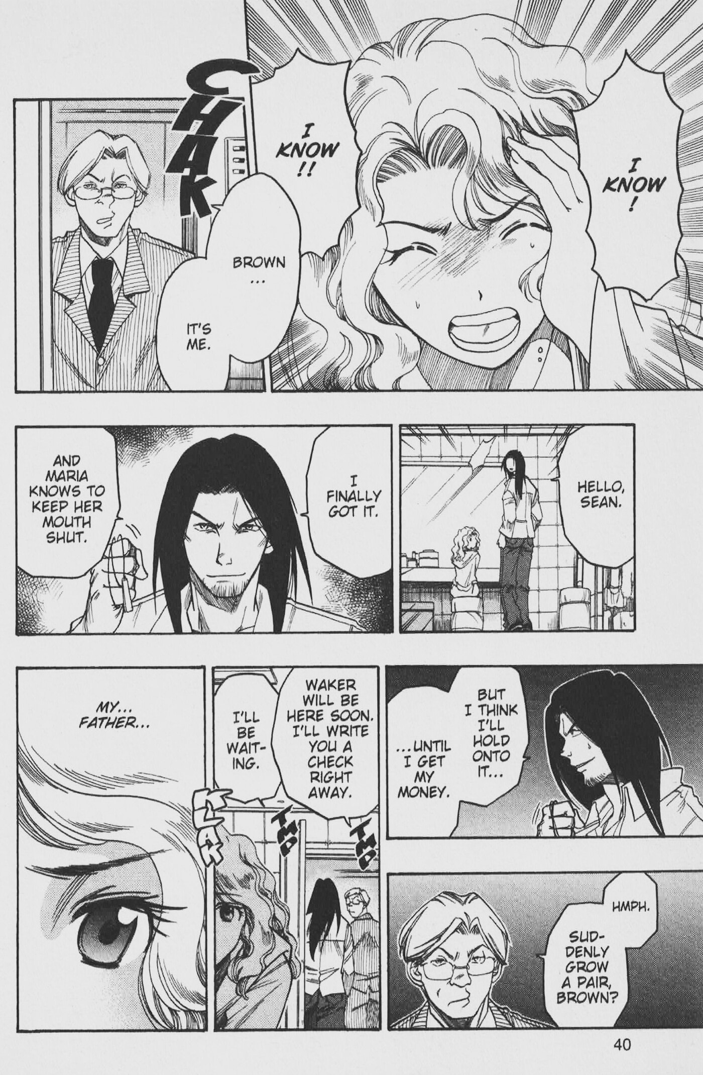 Gimmick! Chapter 49 page 2 - 
