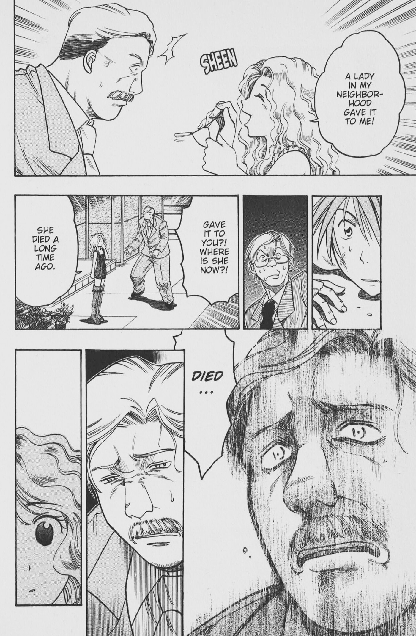 Gimmick! Chapter 49 page 12 - 