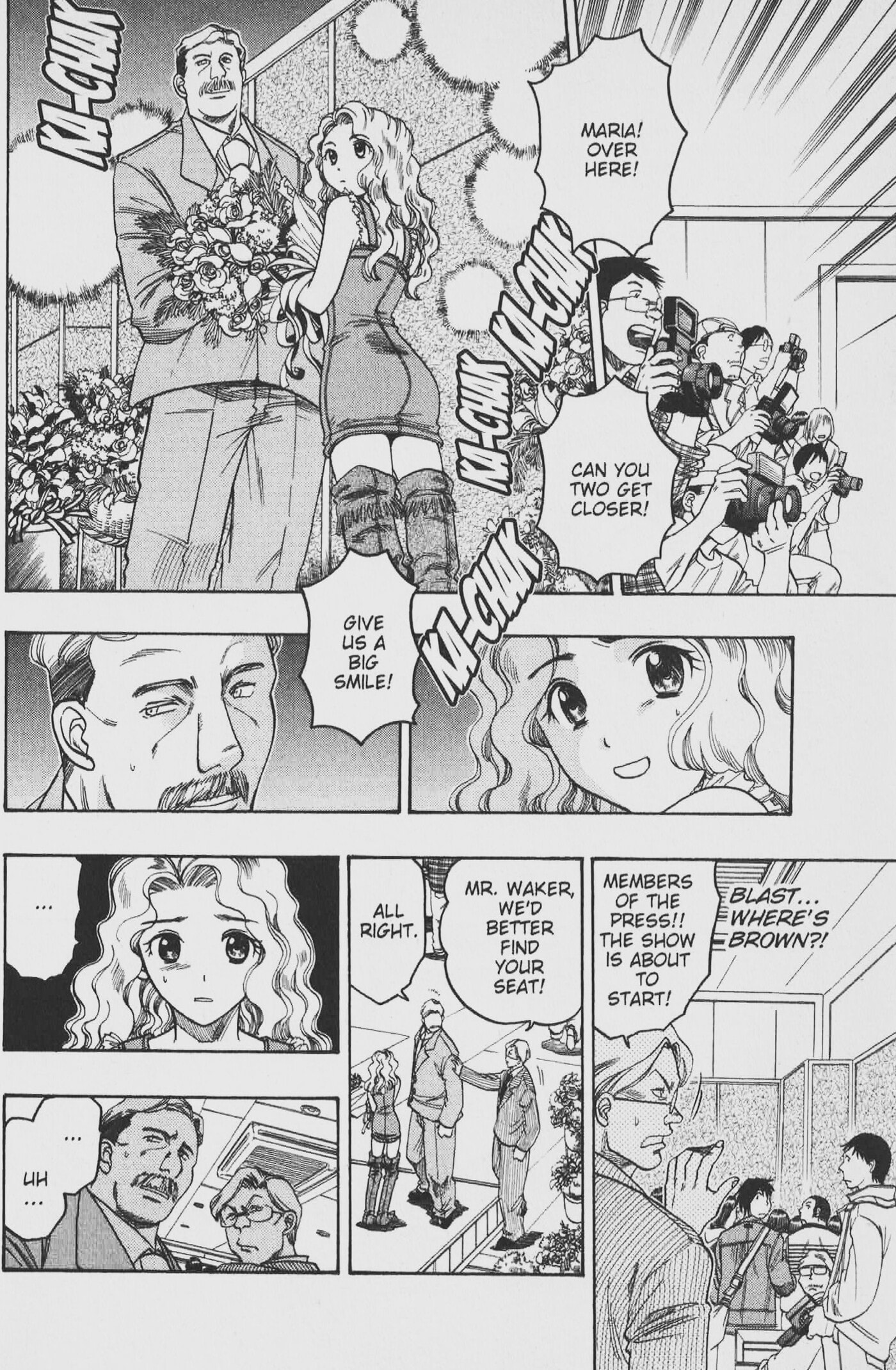 Gimmick! Chapter 49 page 8 - 