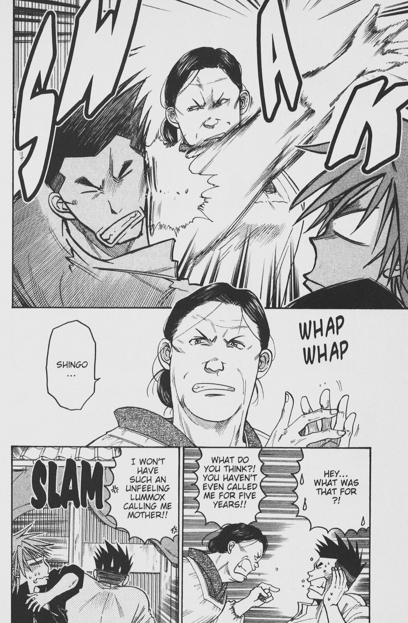 Gimmick! Chapter 50 page 8 - 