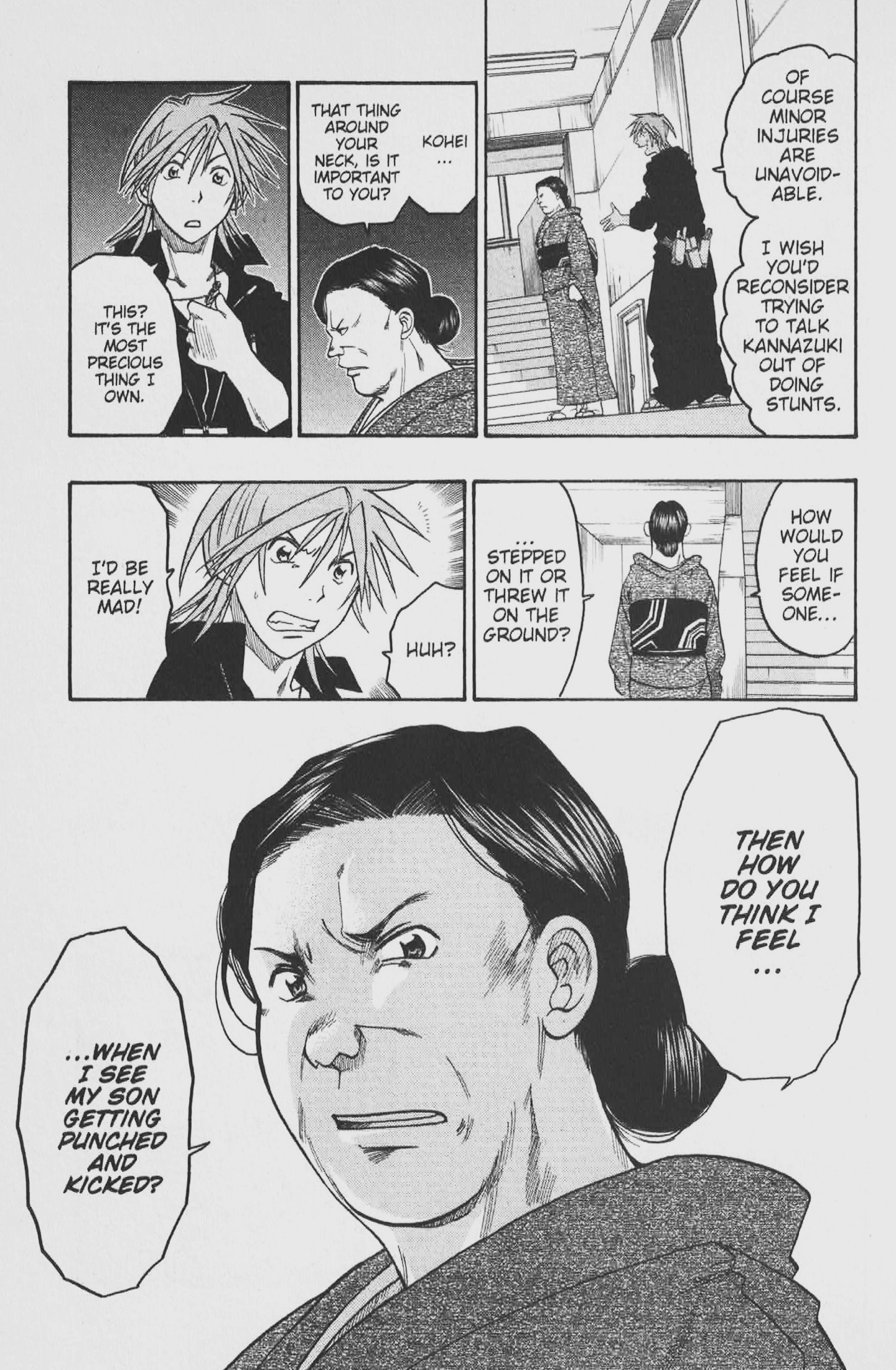 Gimmick! Chapter 51 page 13 - 