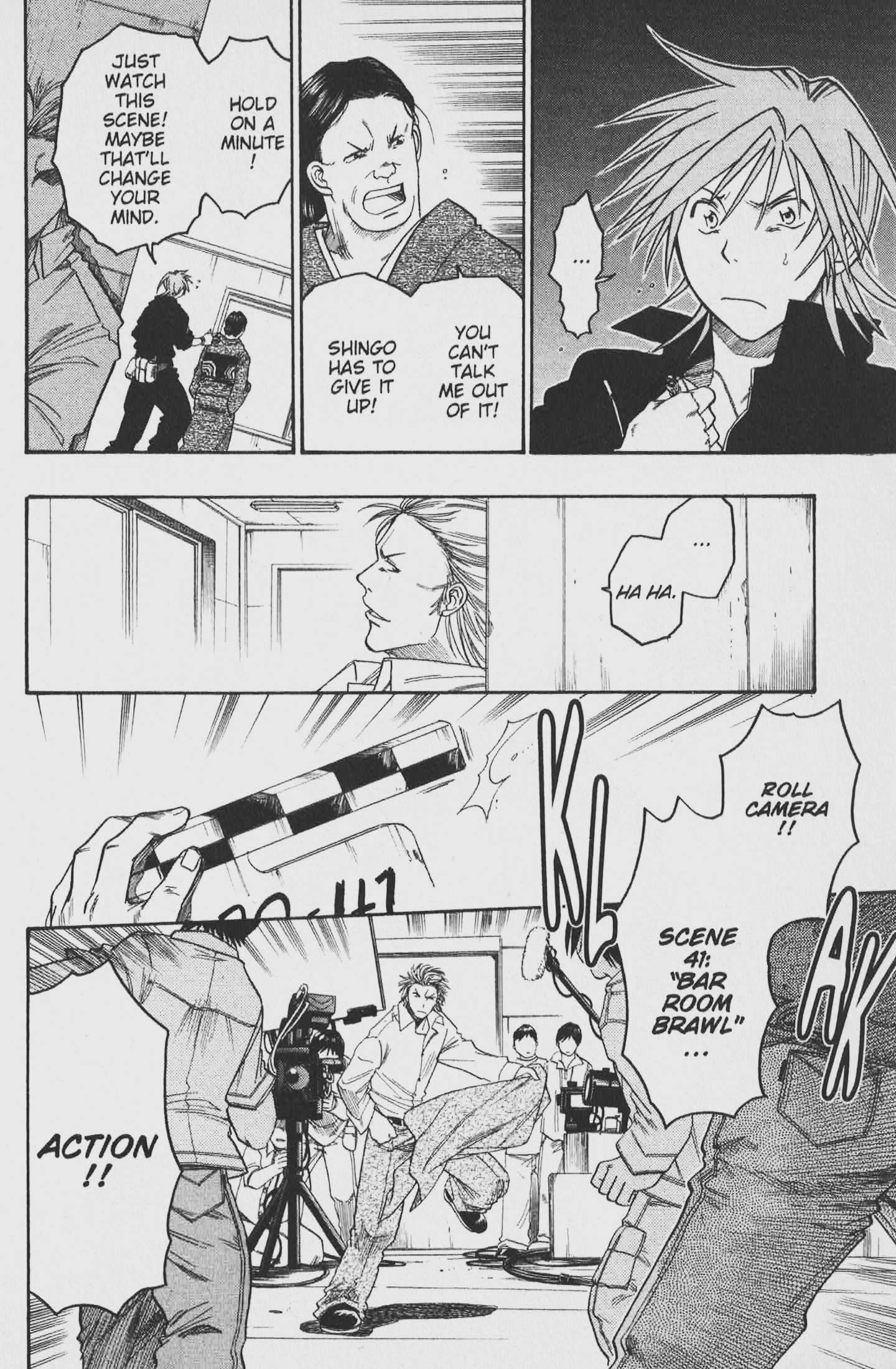 Gimmick! Chapter 51 page 14 - 