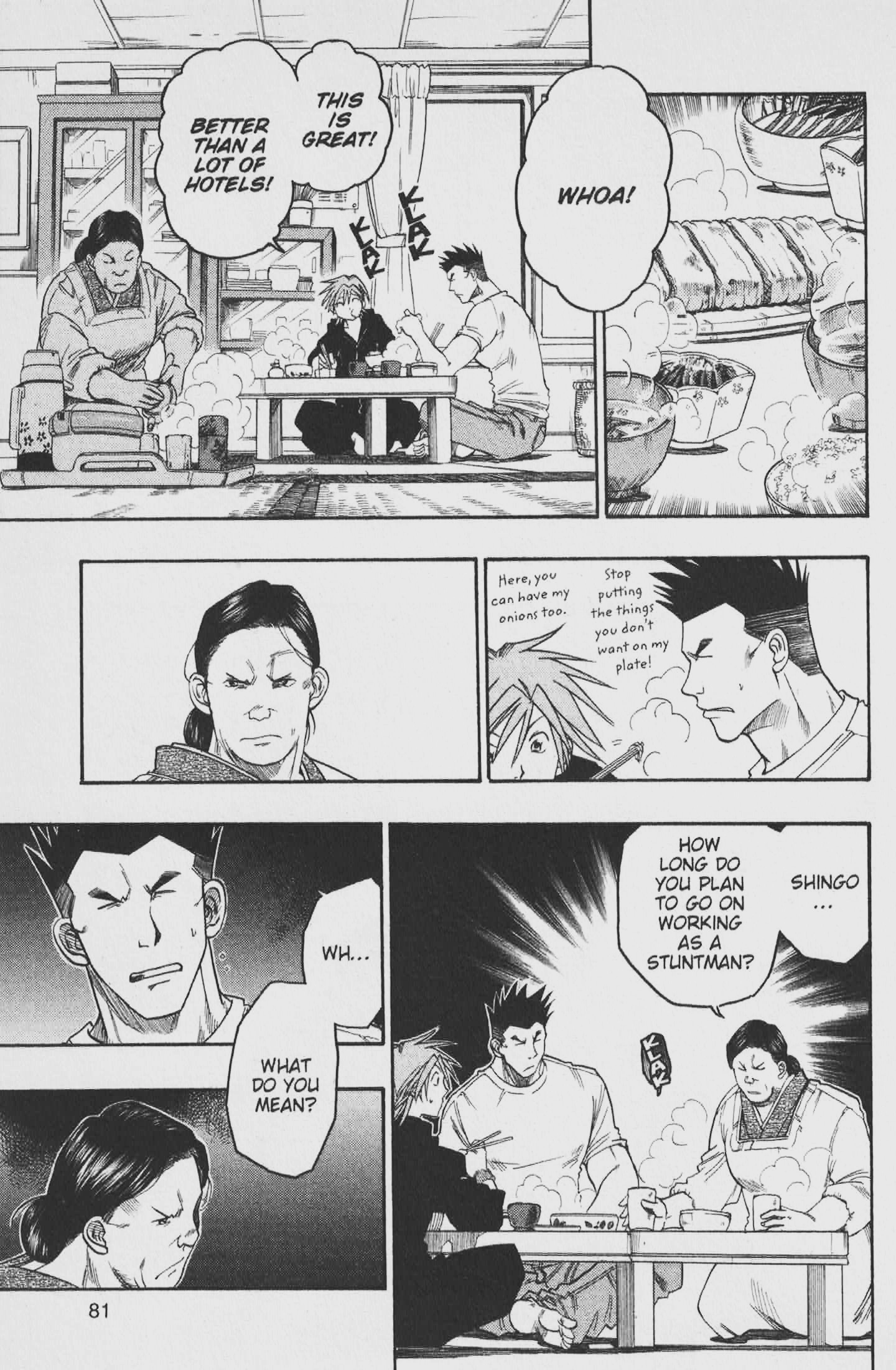 Gimmick! Chapter 51 page 3 - 