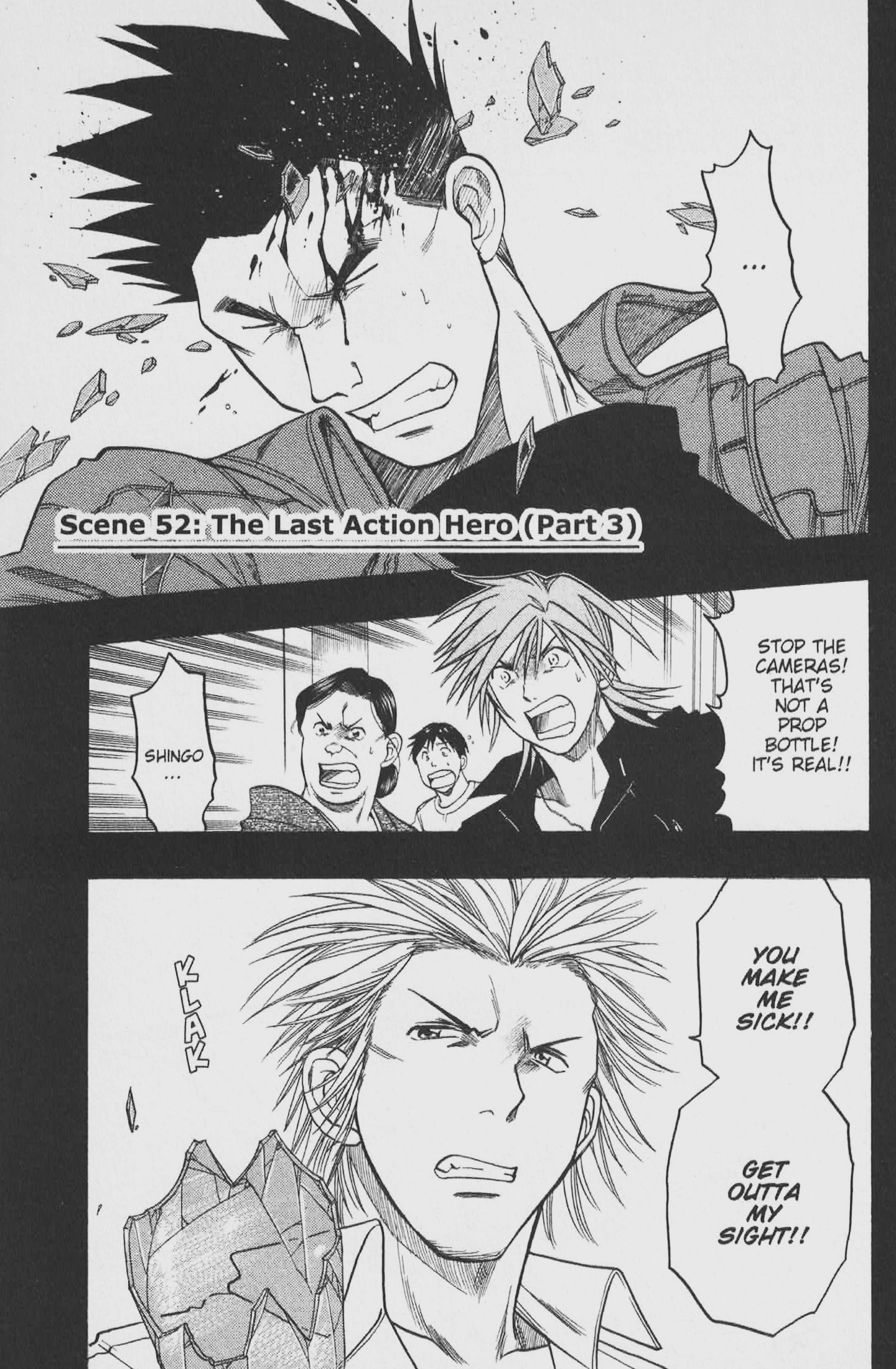 Gimmick! Chapter 52 page 1 - 