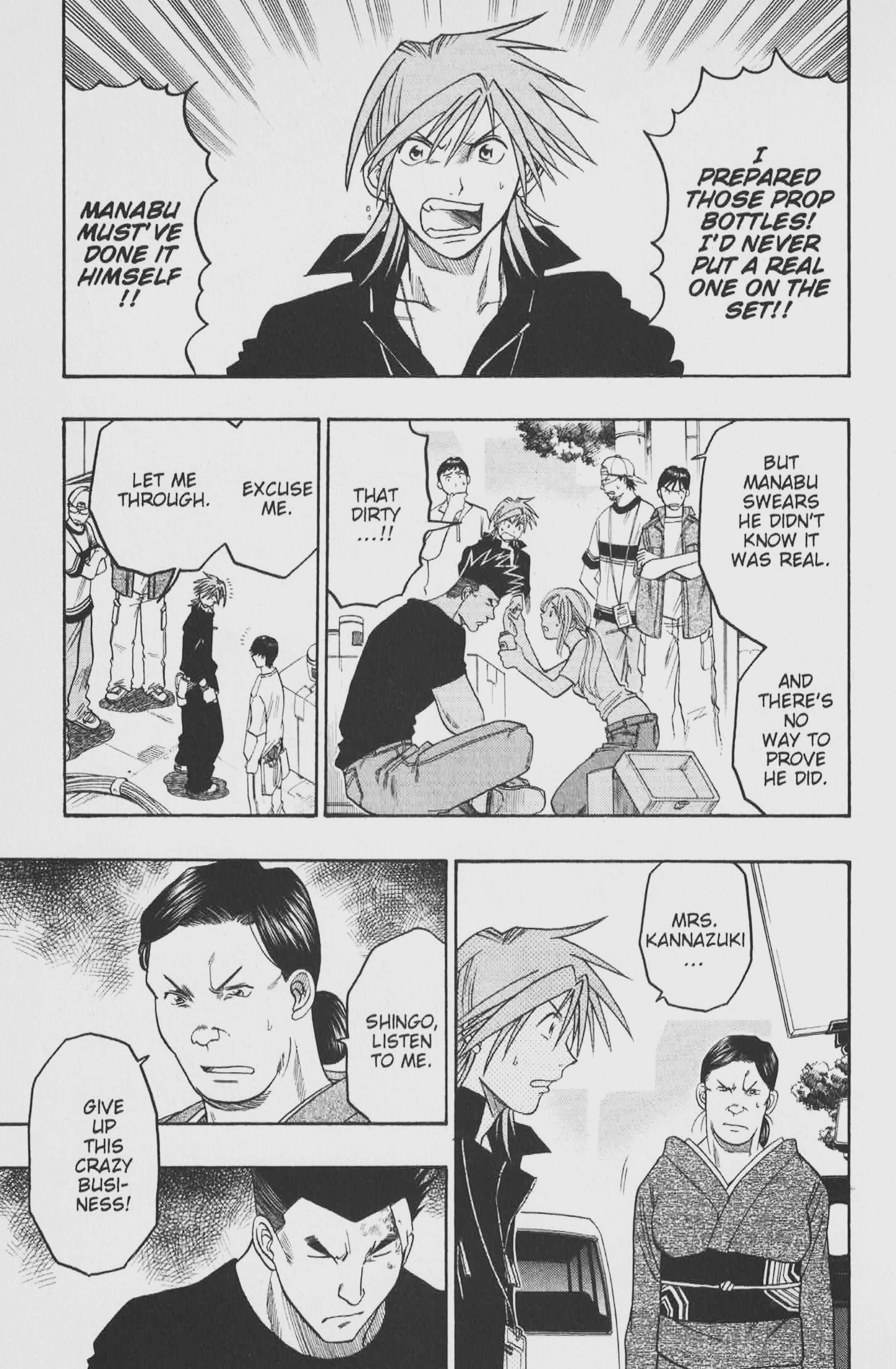 Gimmick! Chapter 52 page 3 - 