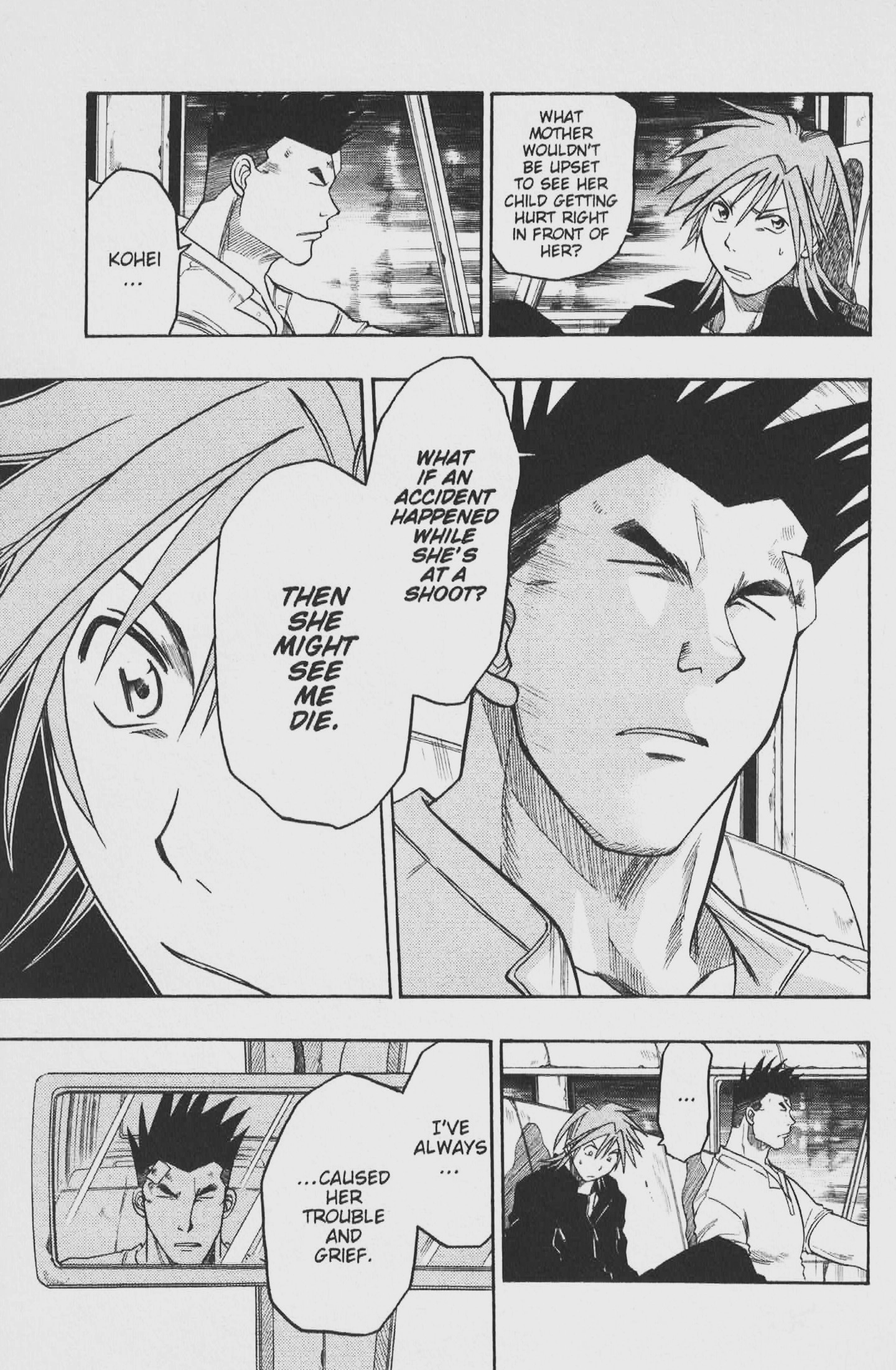 Gimmick! Chapter 52 page 5 - 