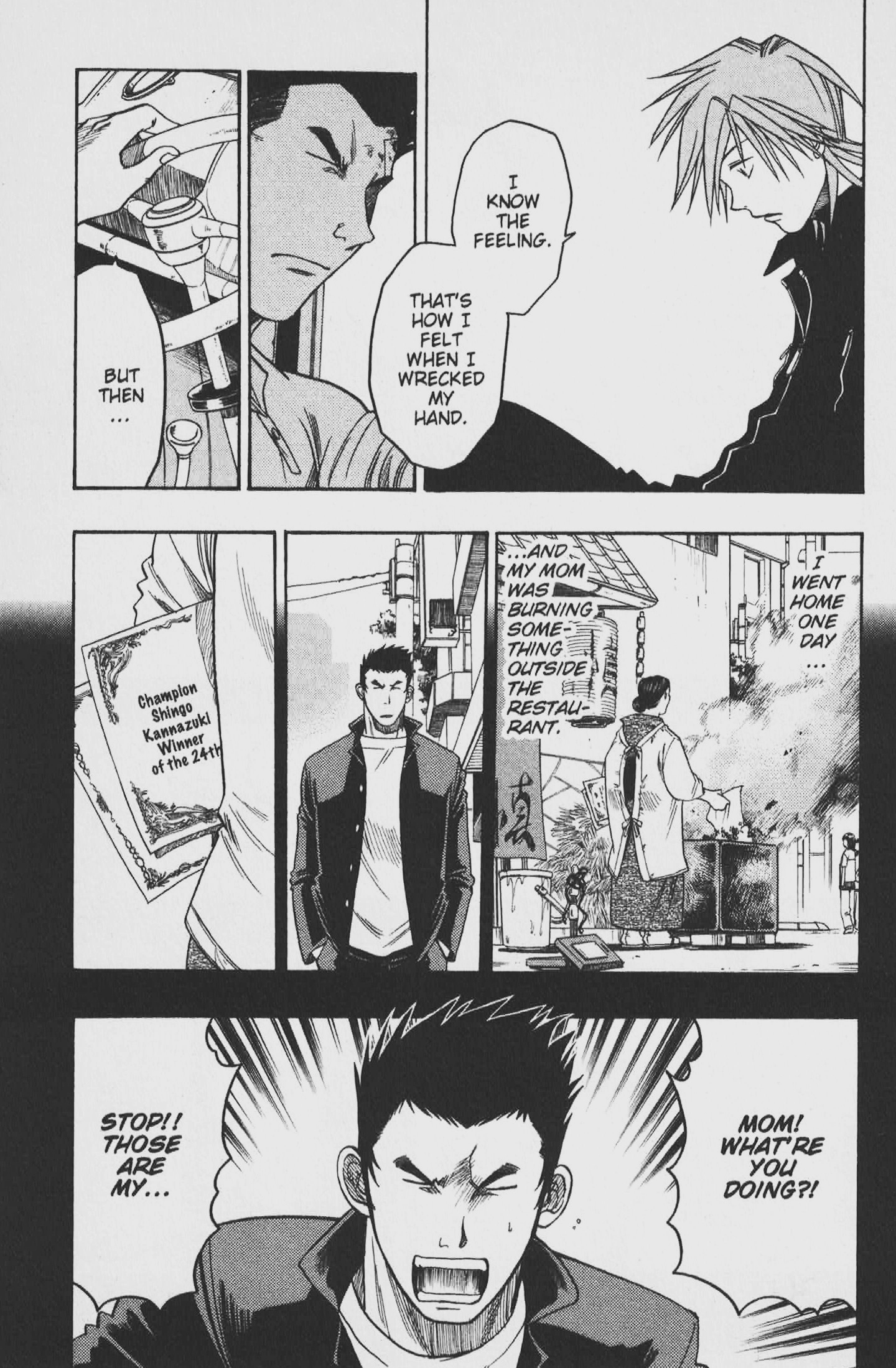 Gimmick! Chapter 52 page 7 - 