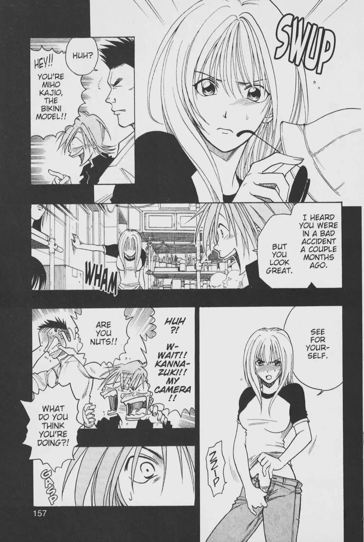 Gimmick! Chapter 6 page 3 - 