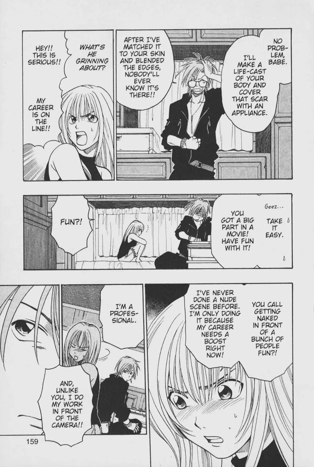 Gimmick! Chapter 6 page 5 - 