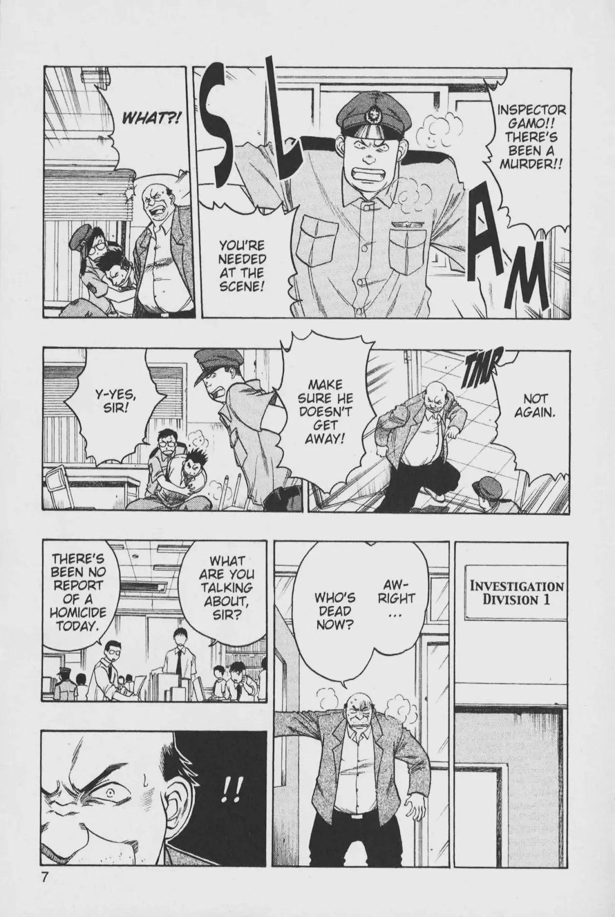 Gimmick! Chapter 9 page 8 - 