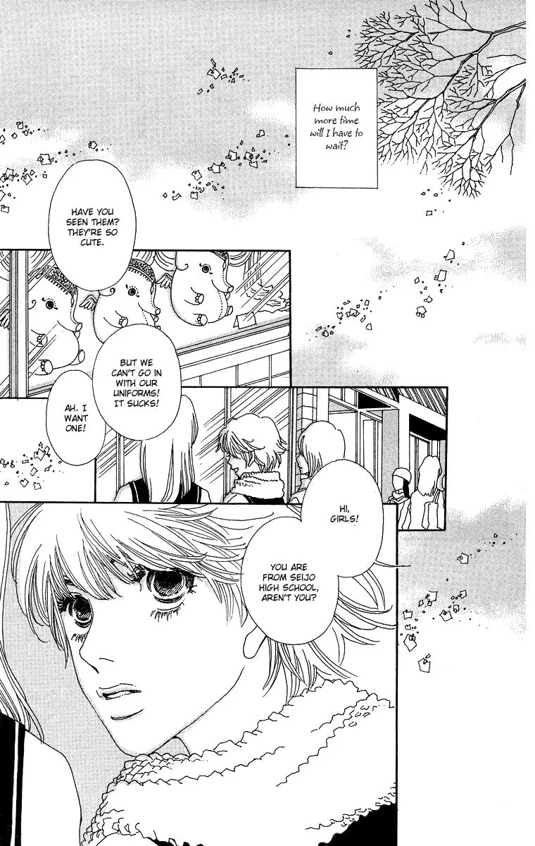 Gin ni Naru Chapter 1 page 11 - 