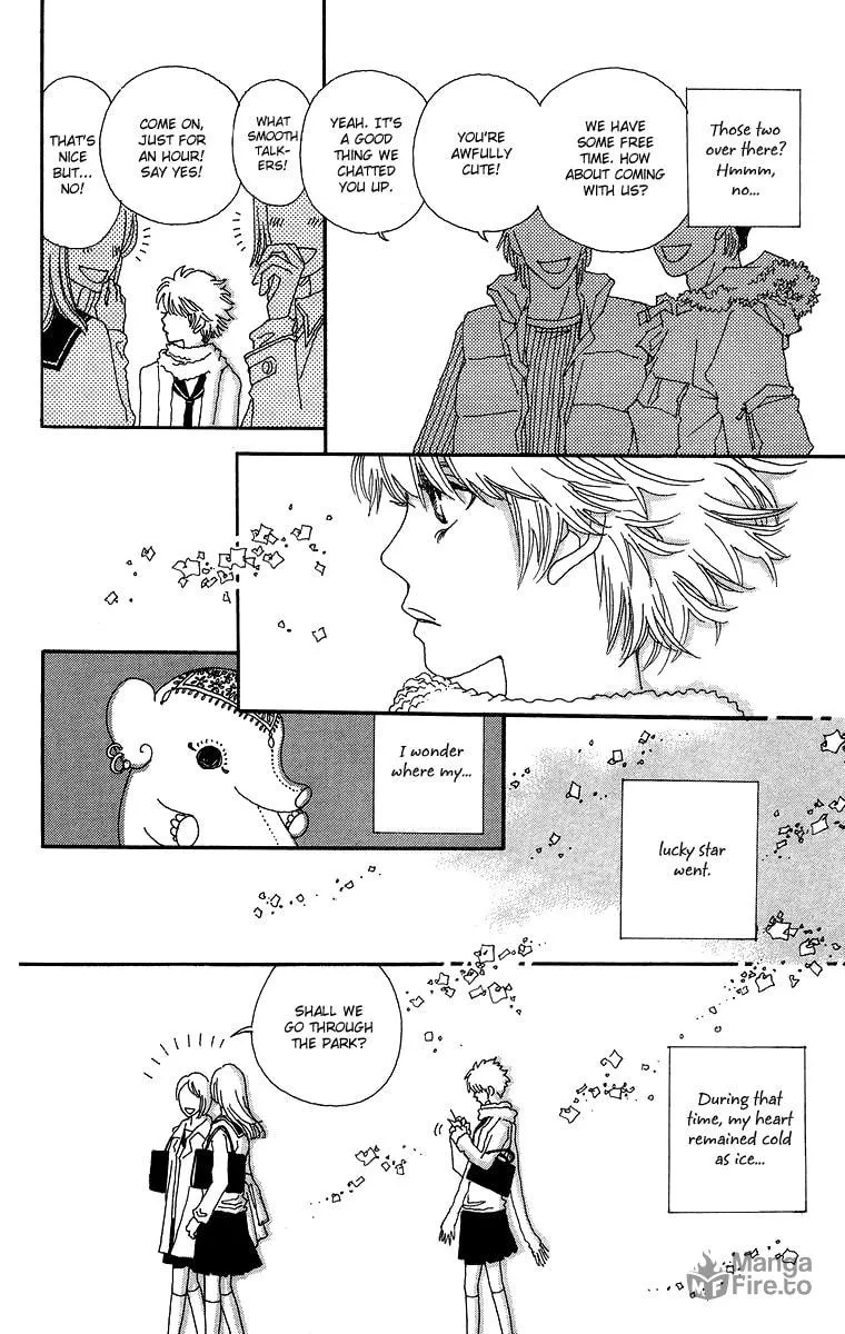 Gin ni Naru Chapter 1 page 12 - 