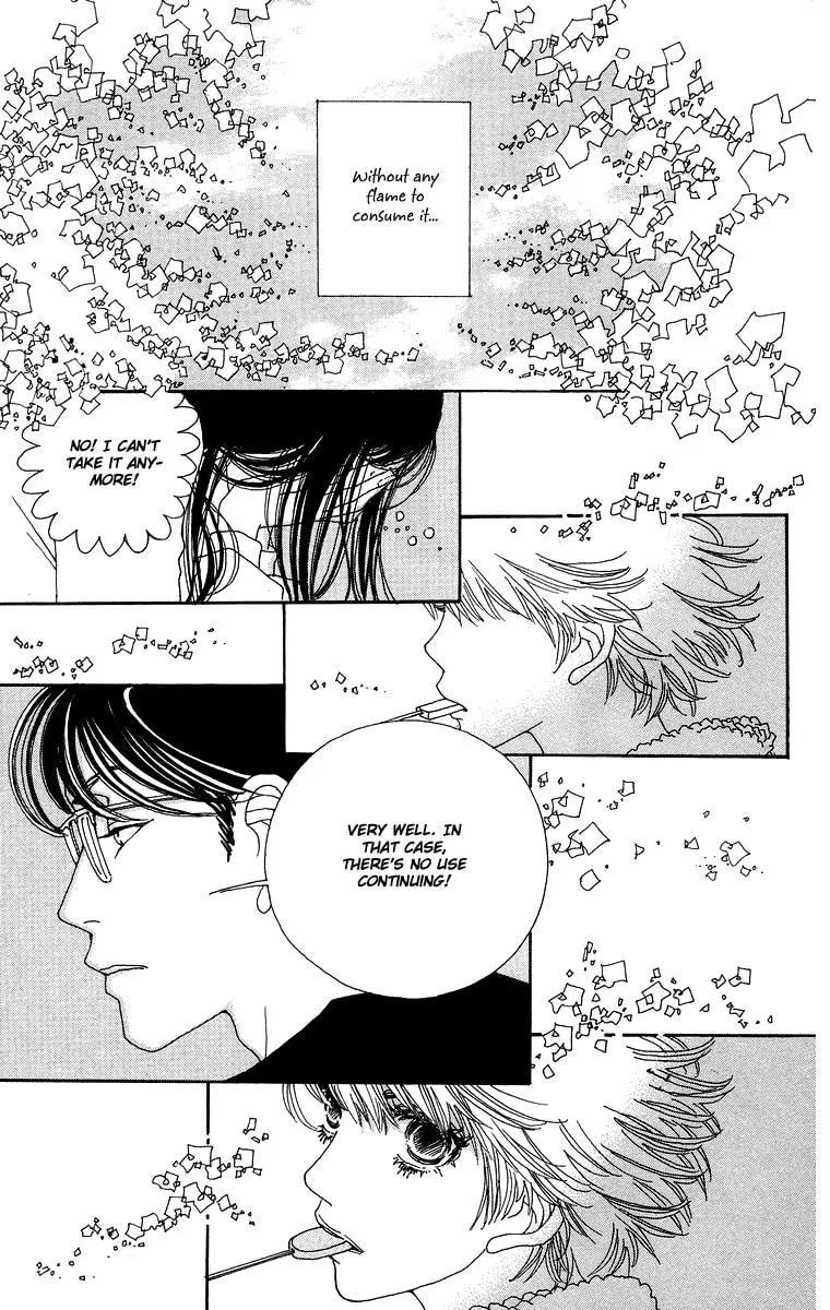 Gin ni Naru Chapter 1 page 13 - 