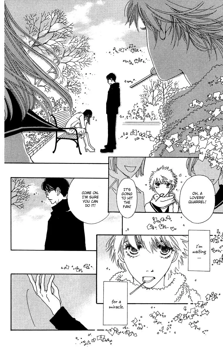 Gin ni Naru Chapter 1 page 14 - 