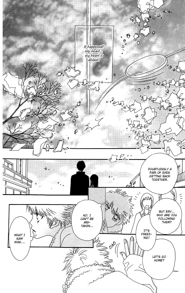 Gin ni Naru Chapter 1 page 16 - 
