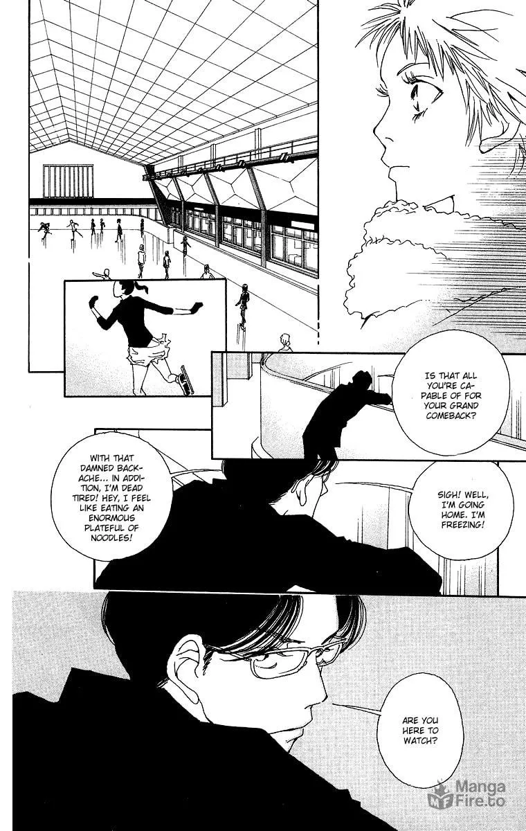 Gin ni Naru Chapter 1 page 18 - 