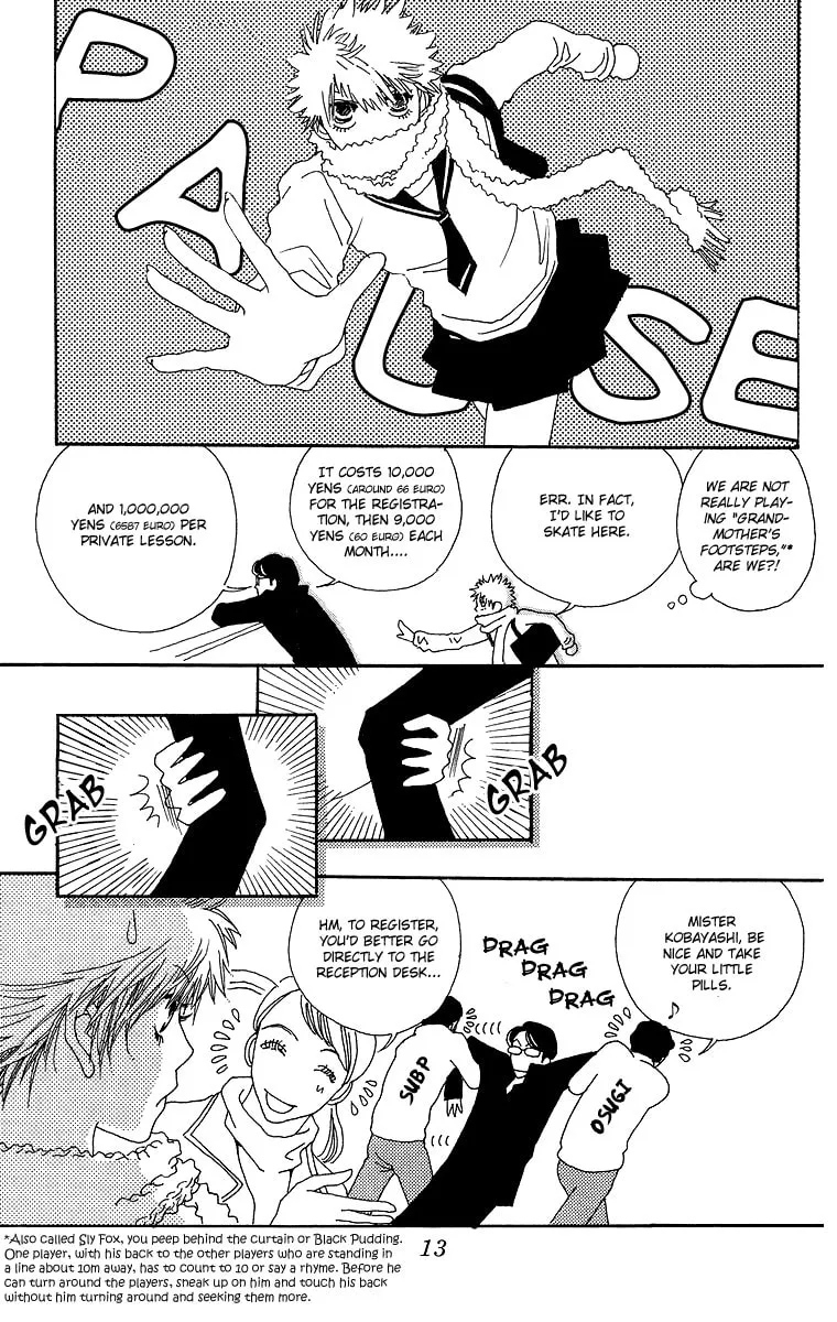 Gin ni Naru Chapter 1 page 19 - 