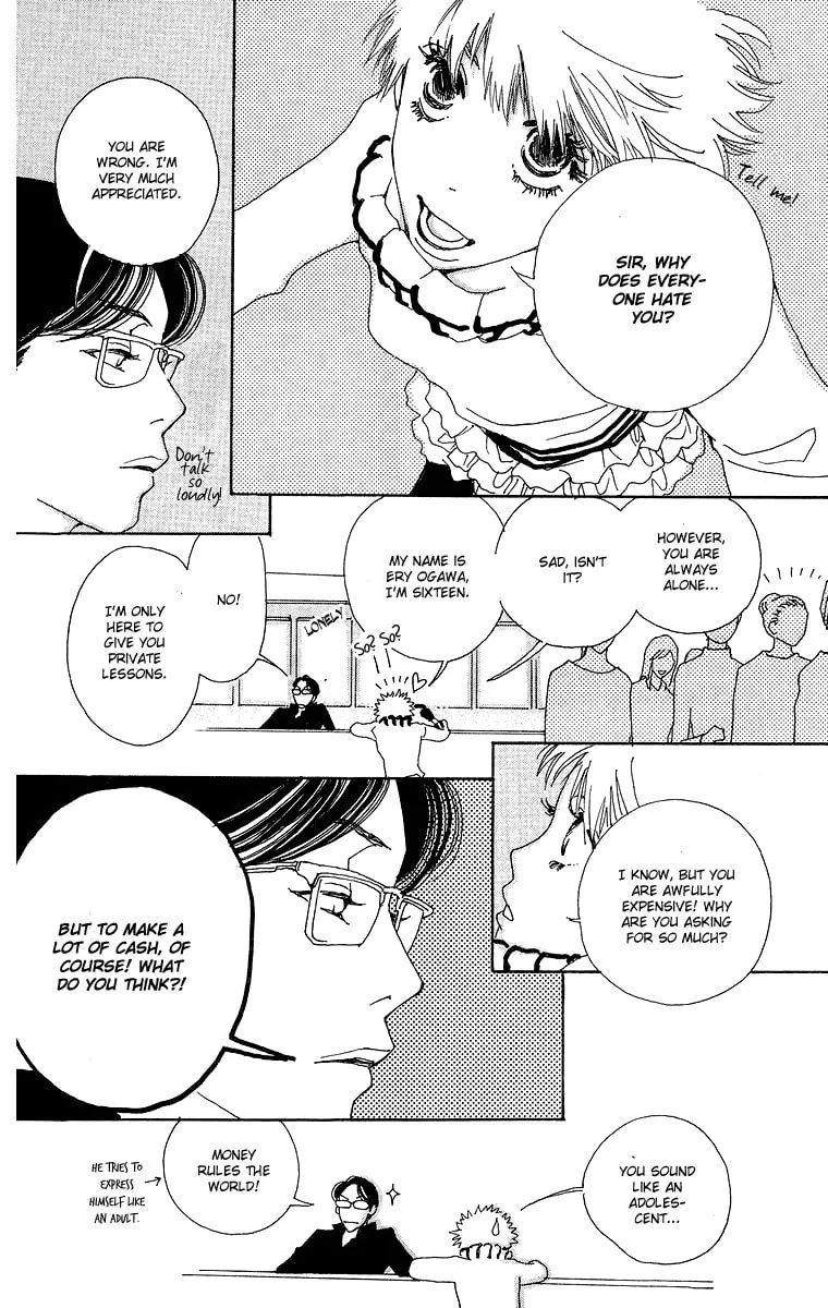 Gin ni Naru Chapter 1 page 22 - 