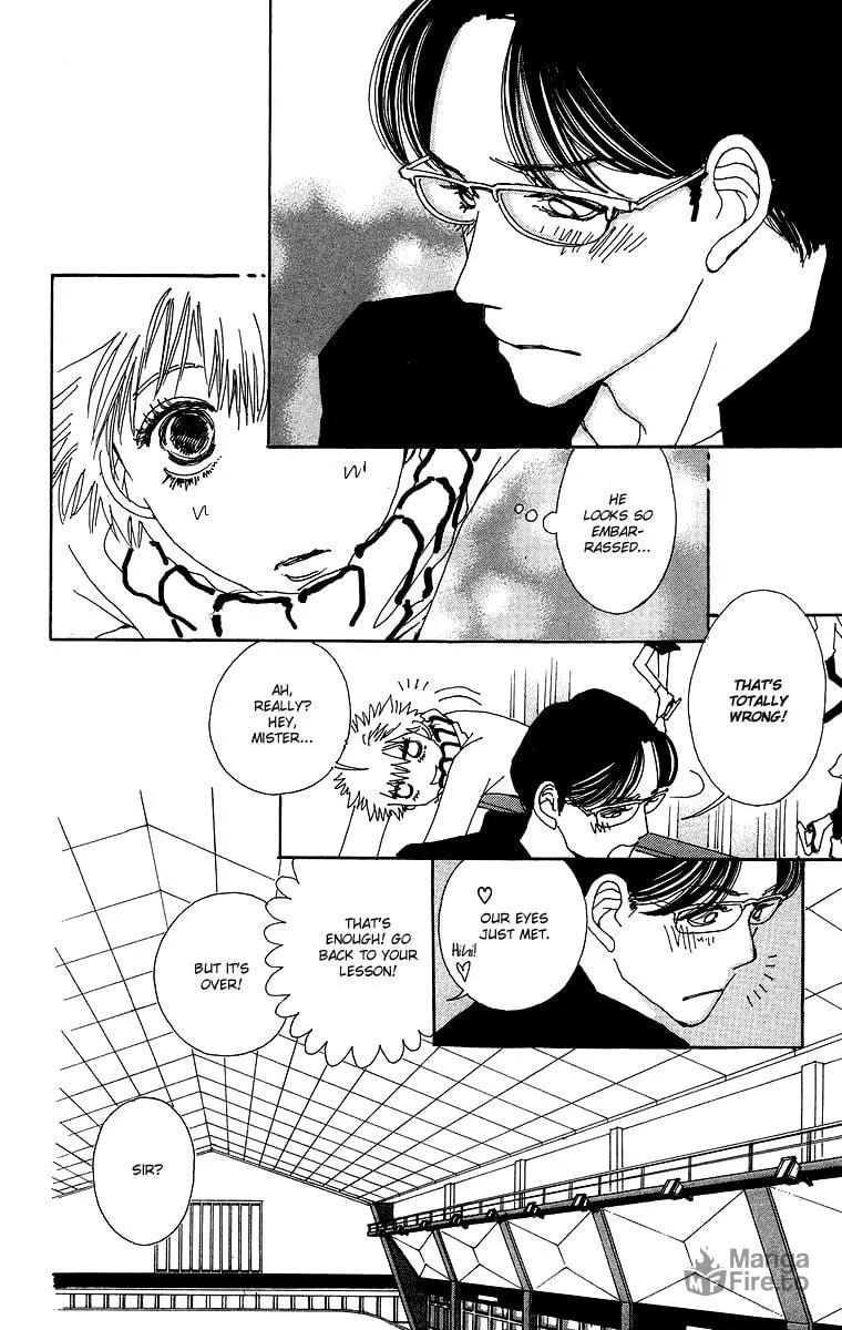 Gin ni Naru Chapter 1 page 24 - 