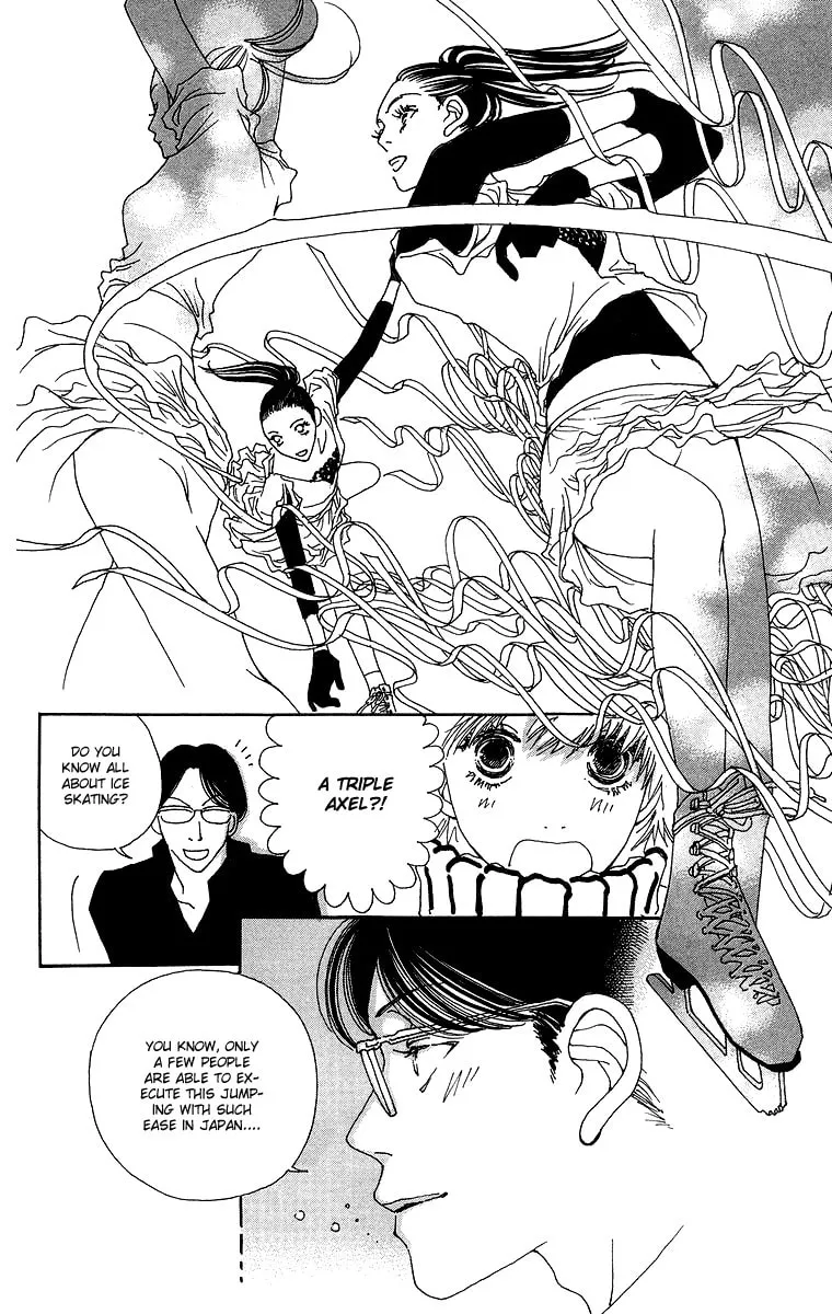 Gin ni Naru Chapter 1 page 26 - 