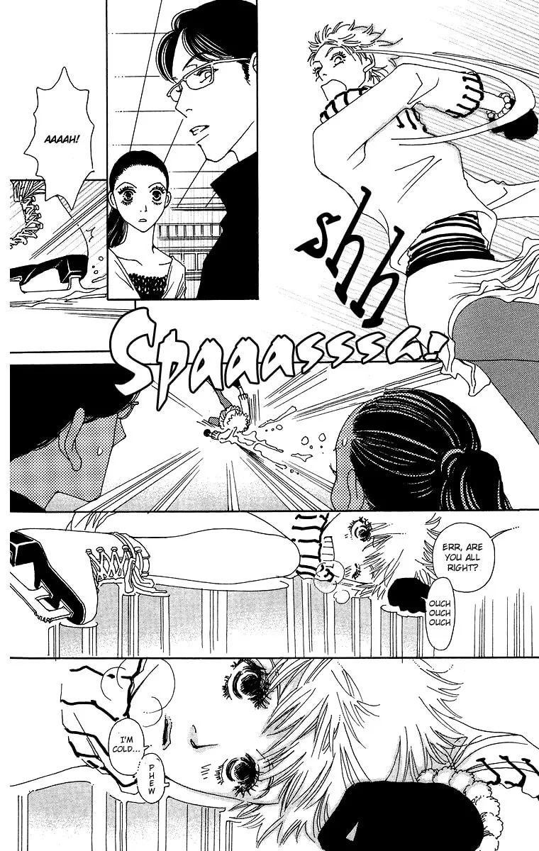 Gin ni Naru Chapter 1 page 28 - 