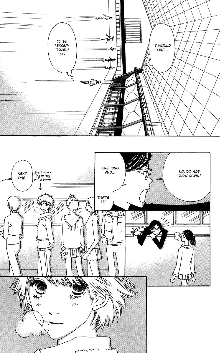 Gin ni Naru Chapter 1 page 29 - 