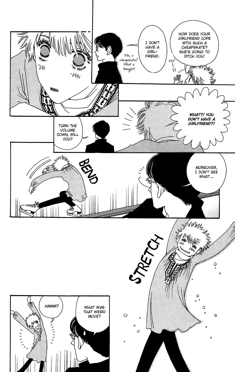 Gin ni Naru Chapter 1 page 32 - 