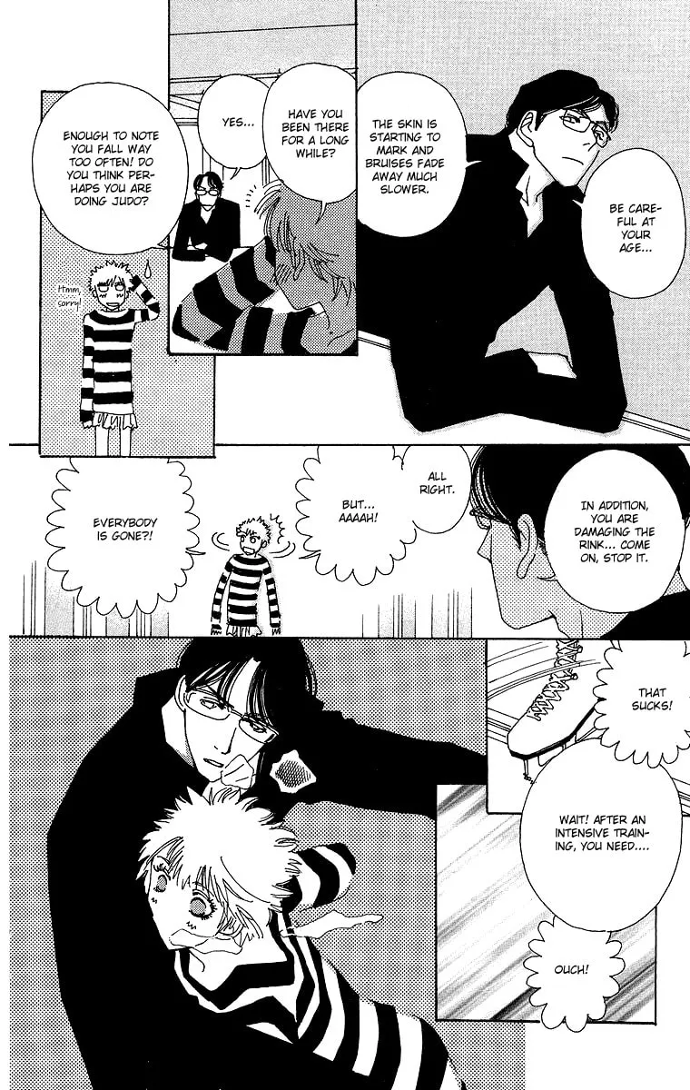 Gin ni Naru Chapter 1 page 34 - 