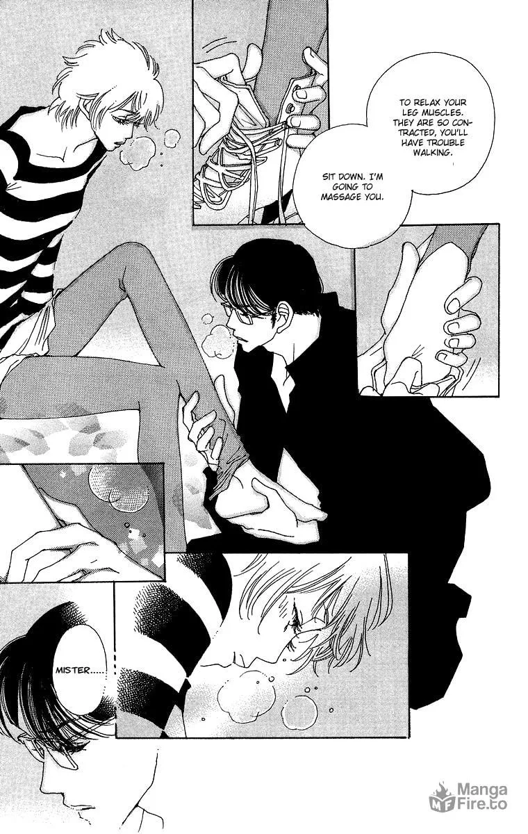 Gin ni Naru Chapter 1 page 35 - 