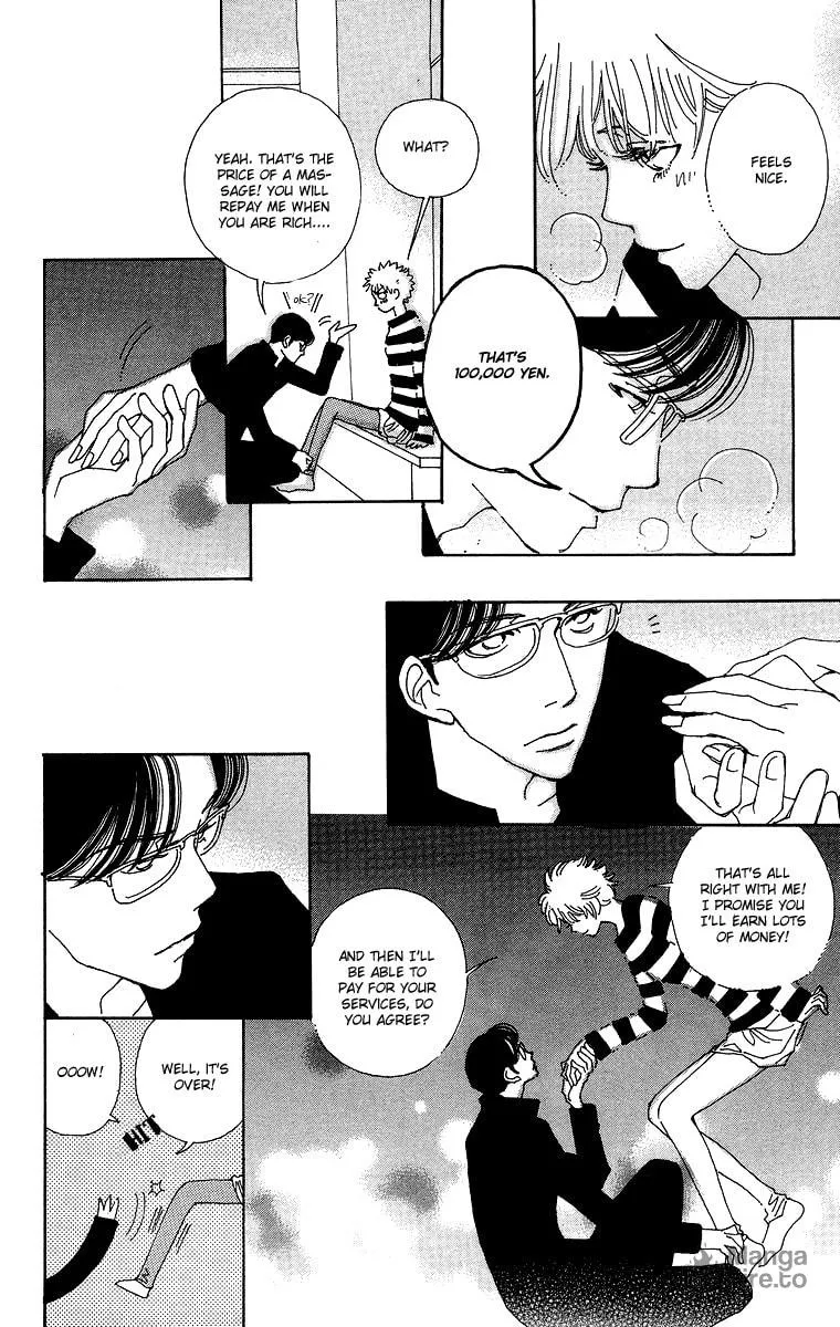 Gin ni Naru Chapter 1 page 36 - 