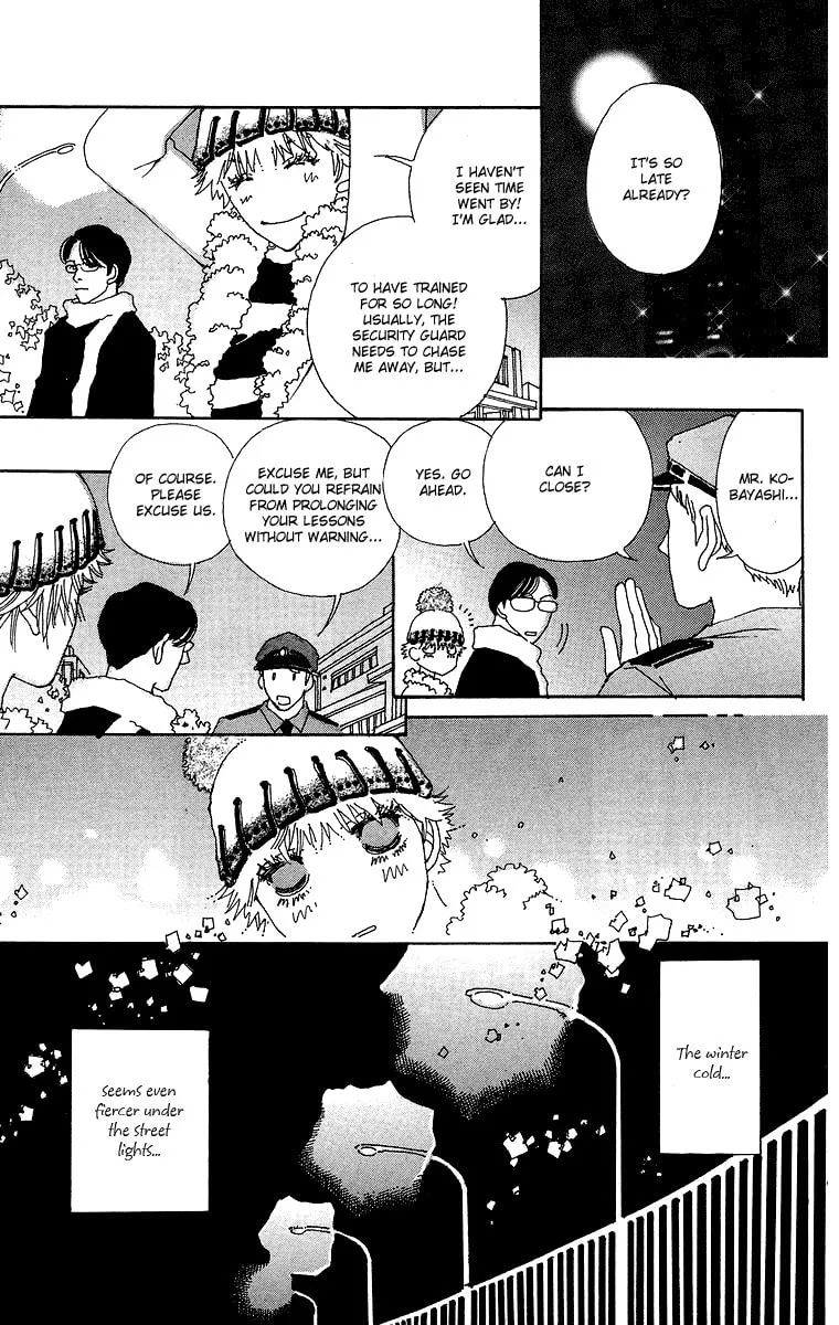 Gin ni Naru Chapter 1 page 37 - 