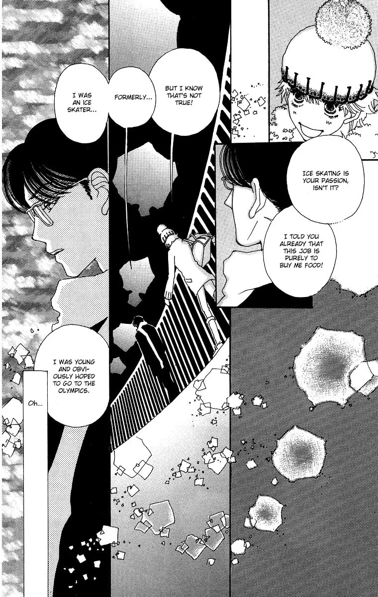 Gin ni Naru Chapter 1 page 38 - 