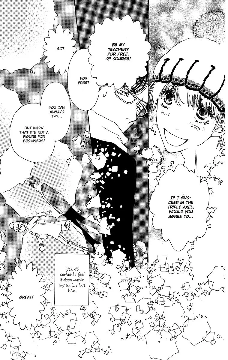 Gin ni Naru Chapter 1 page 41 - 