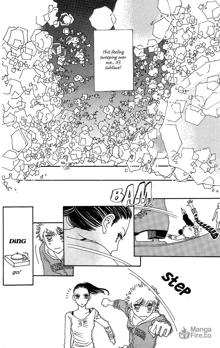 Gin ni Naru Chapter 1 page 42 - 