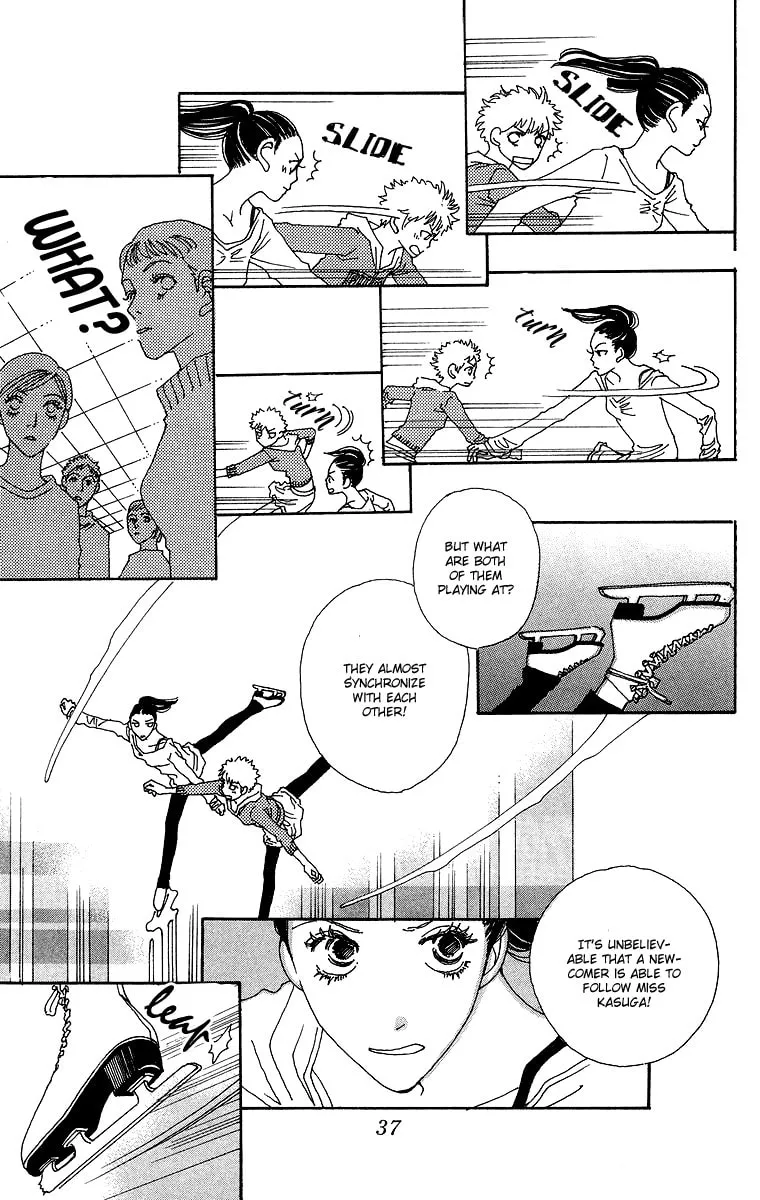 Gin ni Naru Chapter 1 page 43 - 