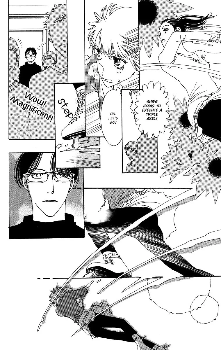 Gin ni Naru Chapter 1 page 44 - 